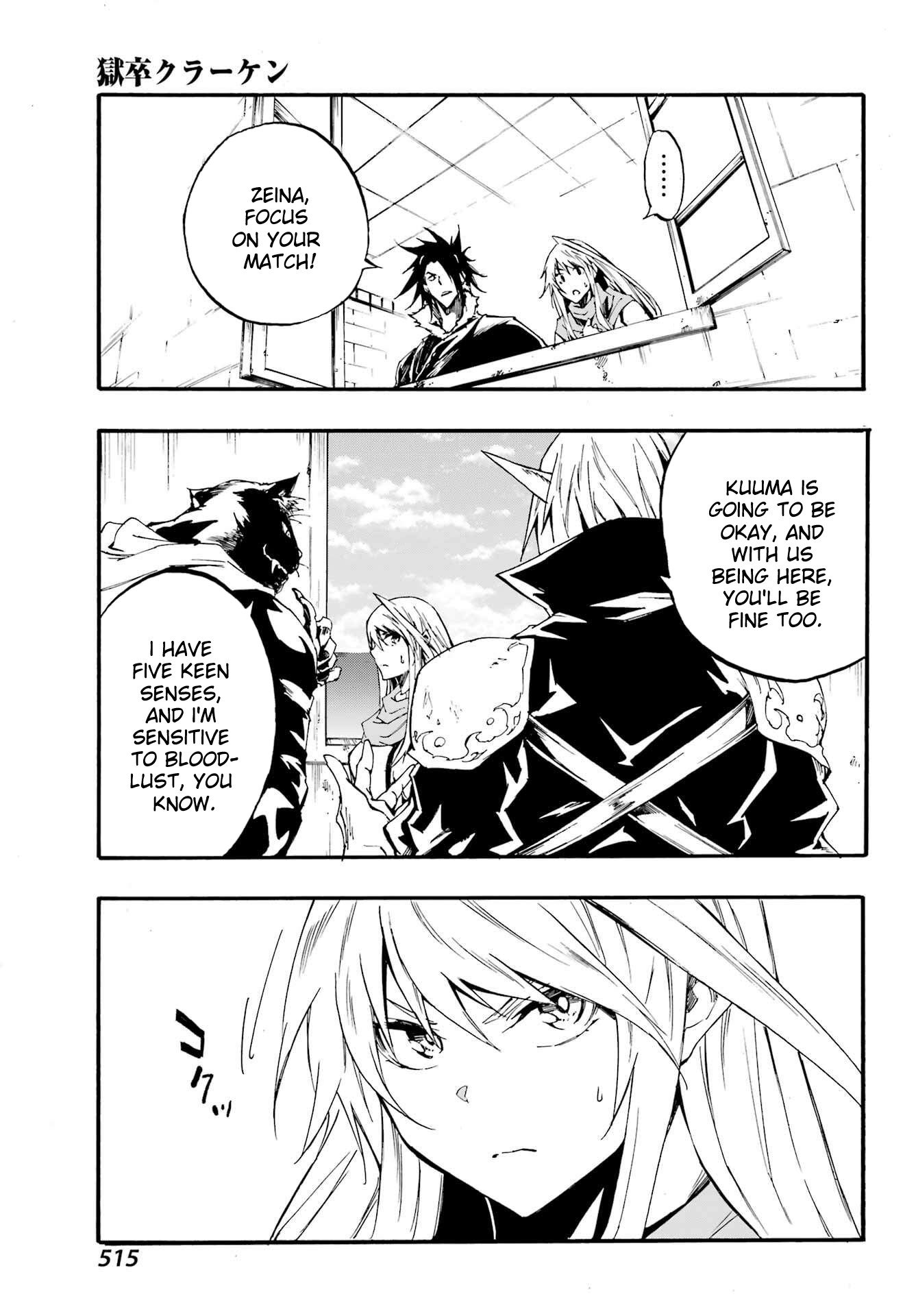 Page 24 of Chapter 19