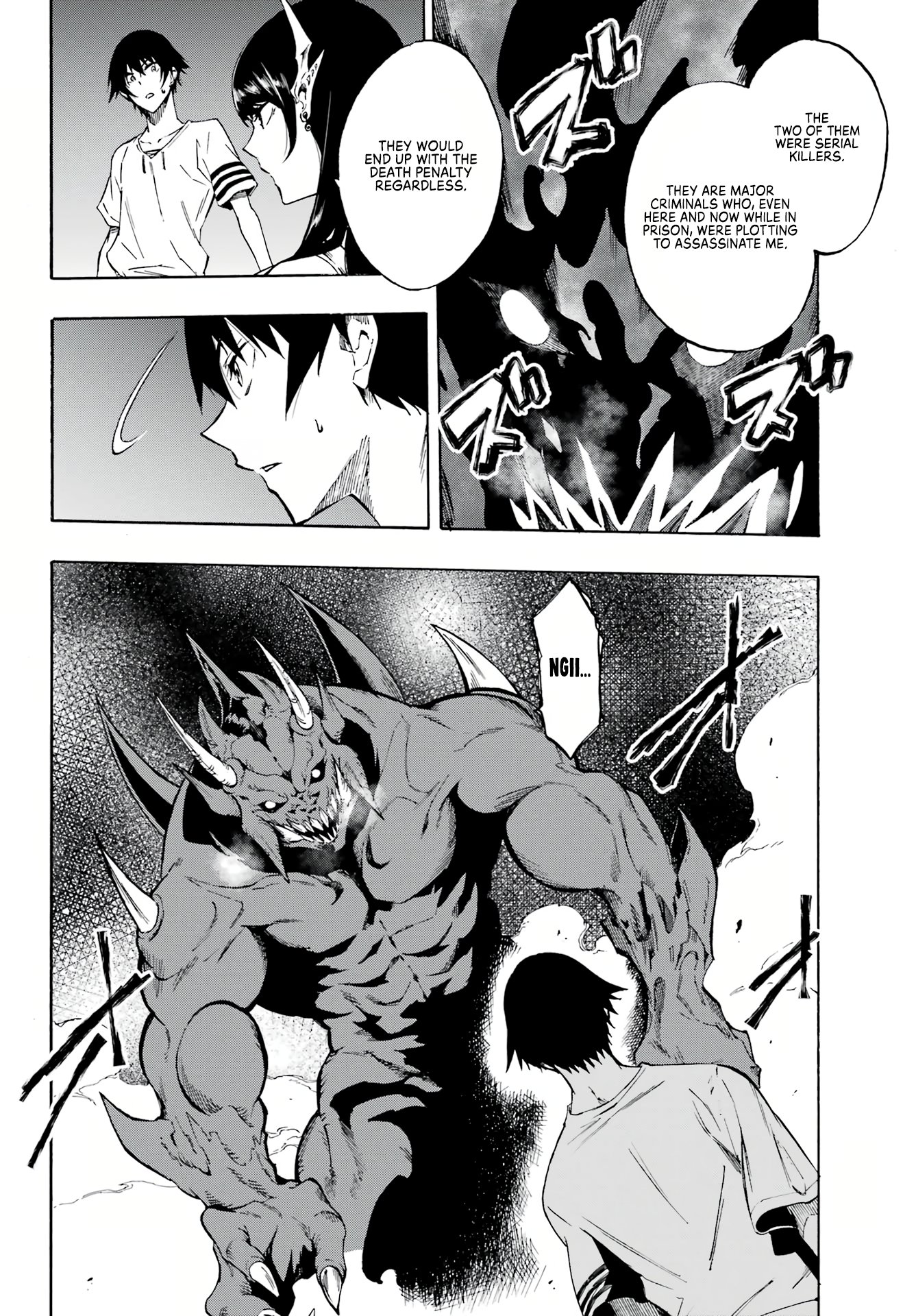 Page 7 of Chapter 2