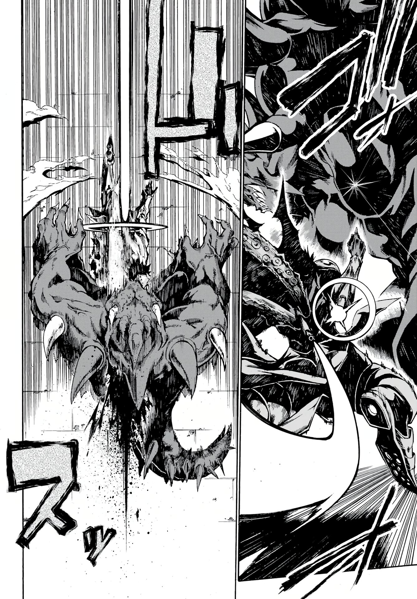 Page 11 of Chapter 2