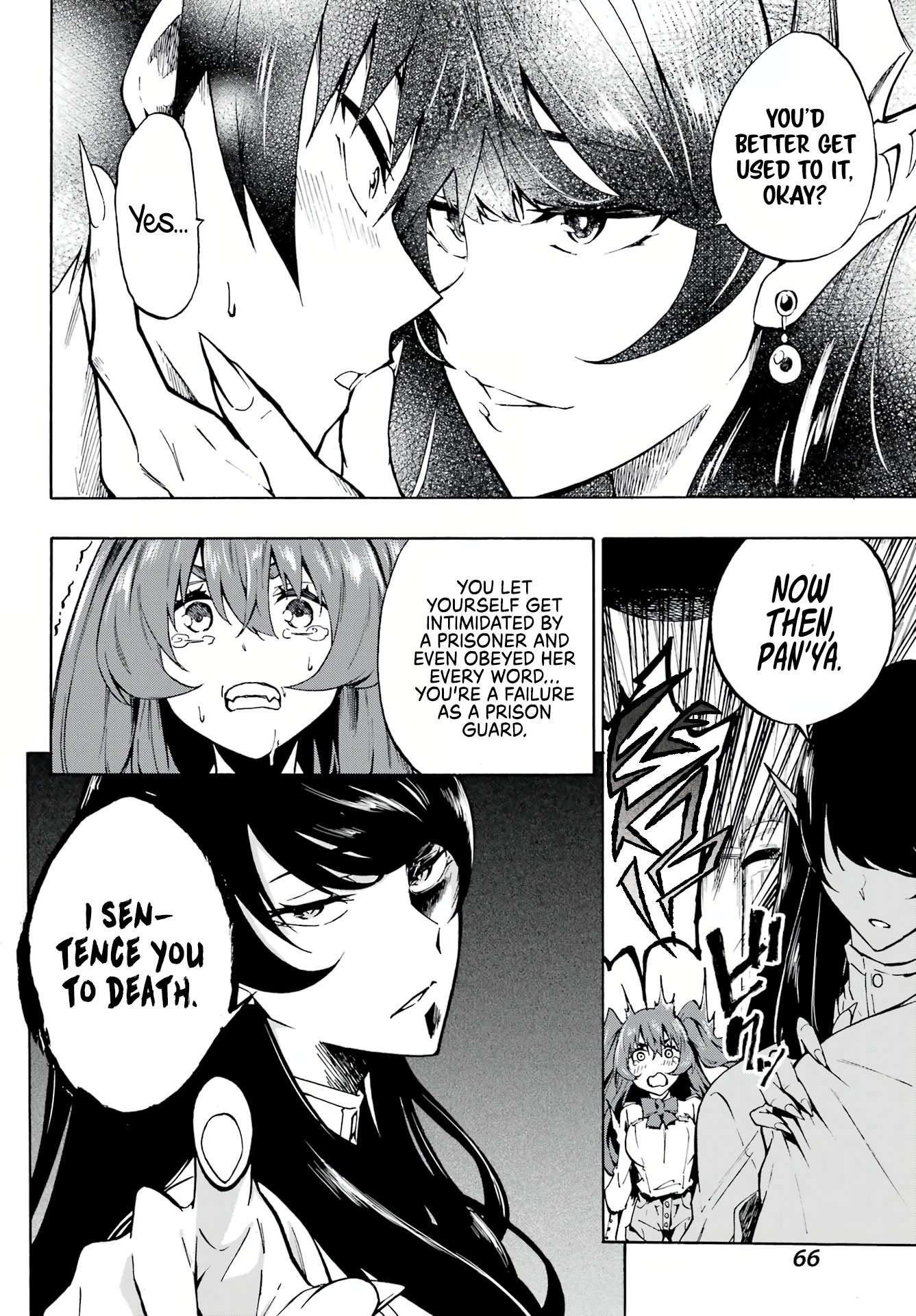 Page 15 of Chapter 2