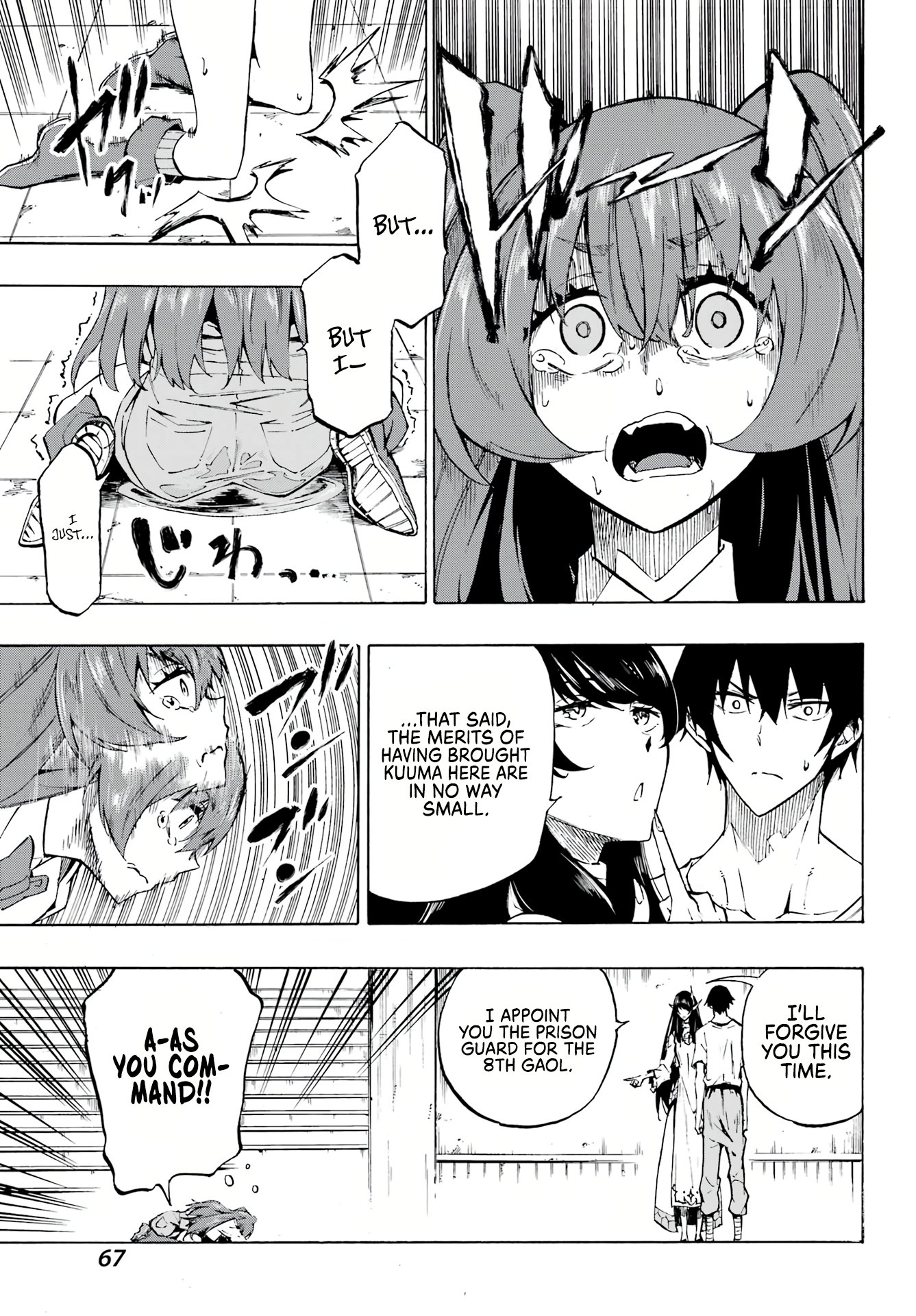 Page 16 of Chapter 2