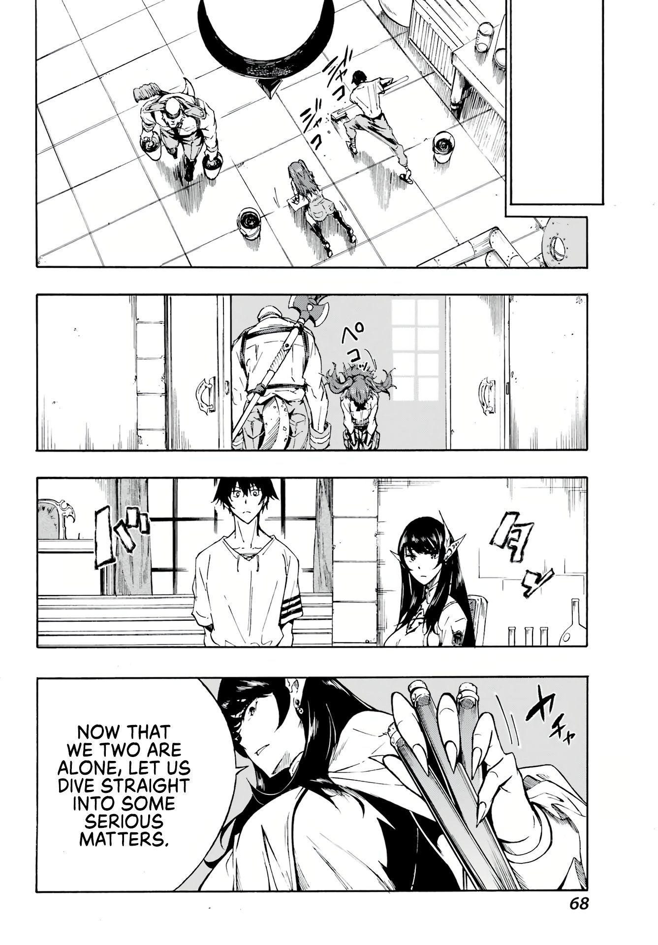 Page 17 of Chapter 2