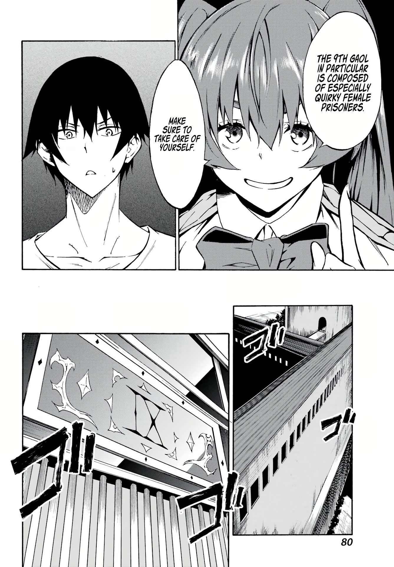 Page 29 of Chapter 2