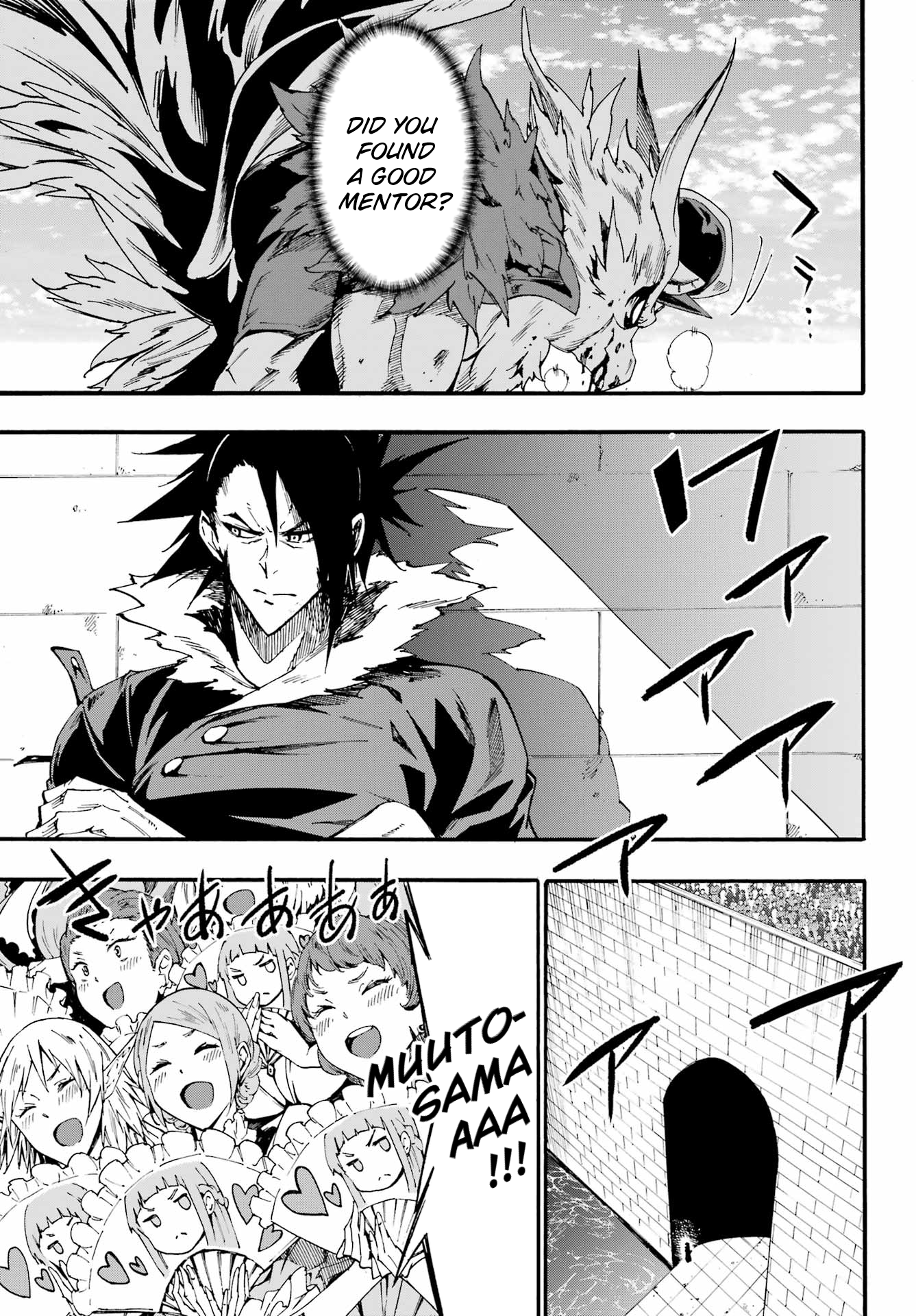 Page 9 of Chapter 20