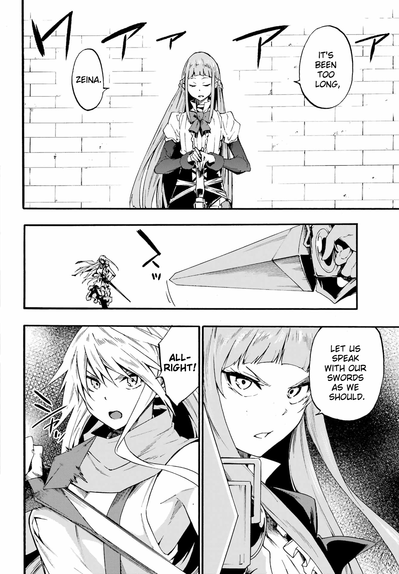 Page 10 of Chapter 20