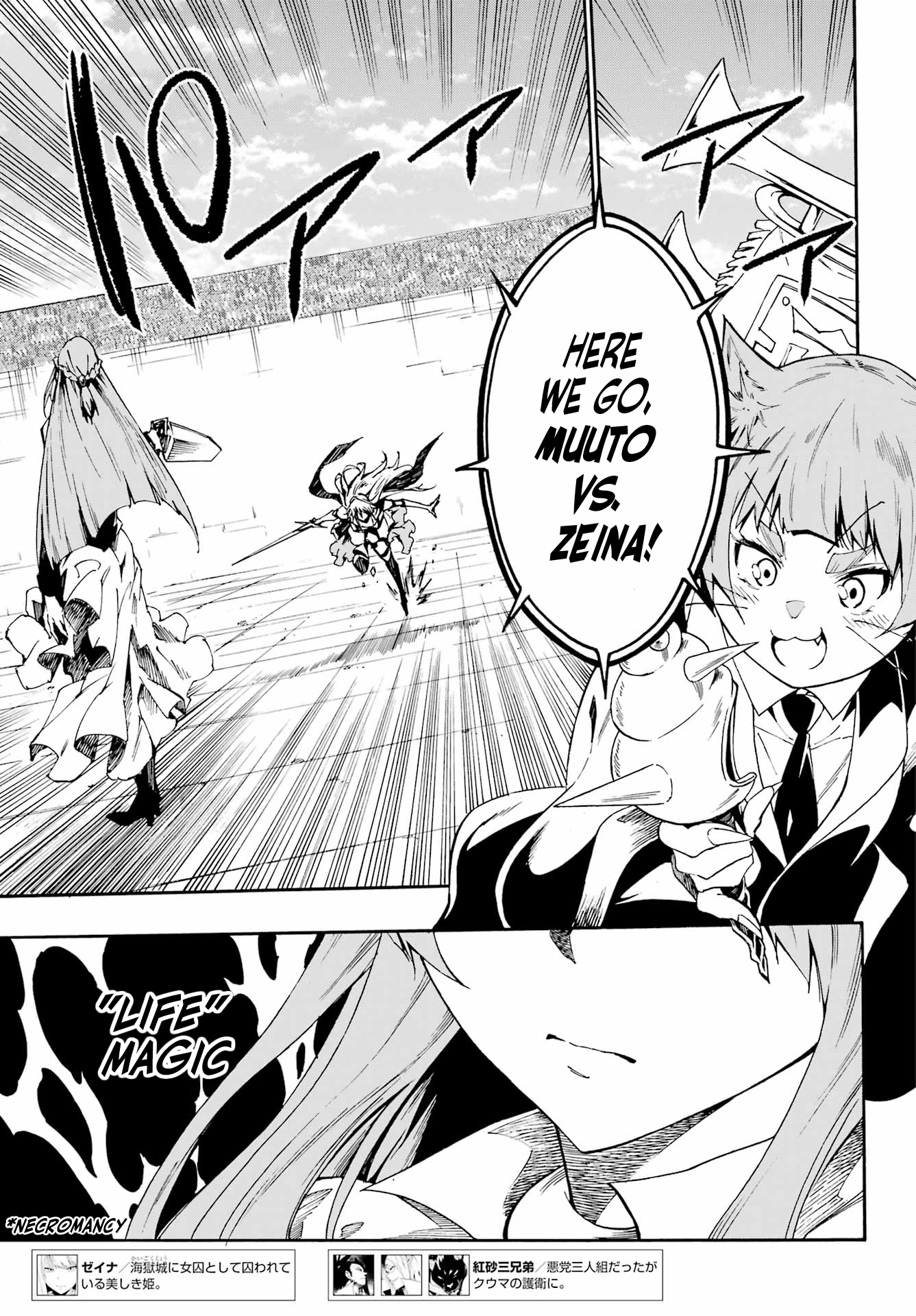 Page 11 of Chapter 20