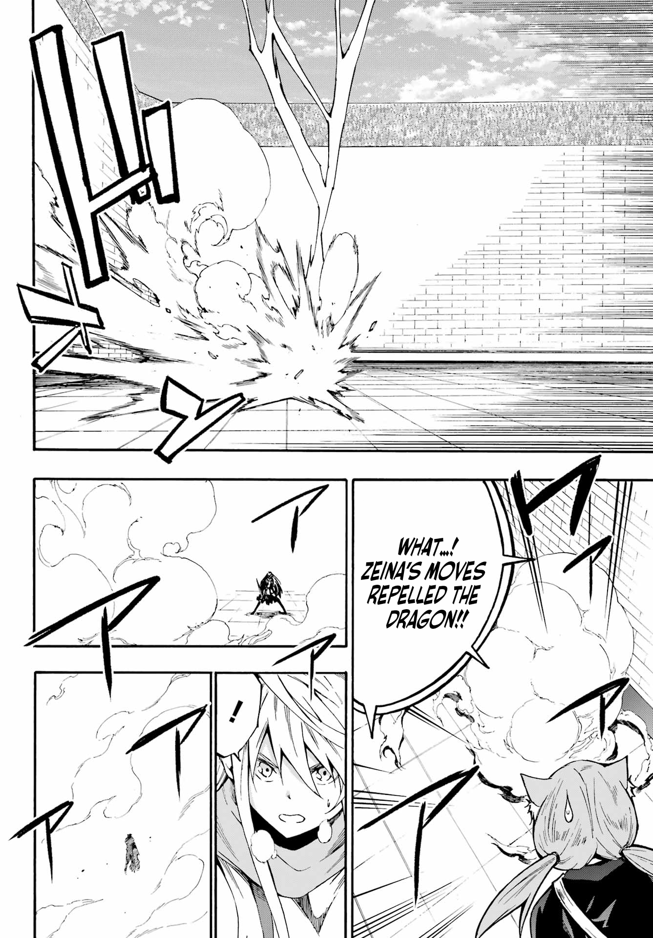Page 19 of Chapter 20