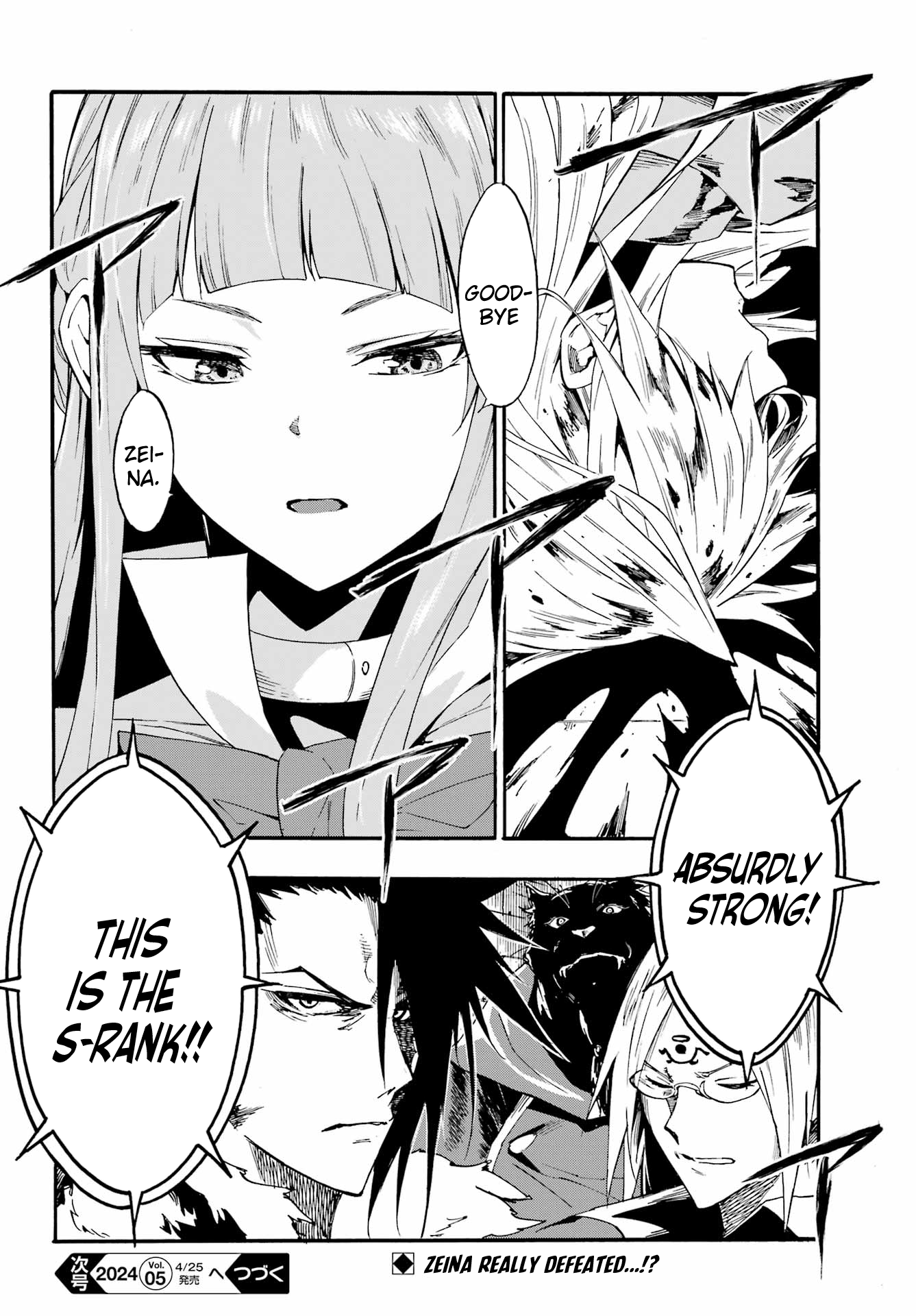 Page 27 of Chapter 20