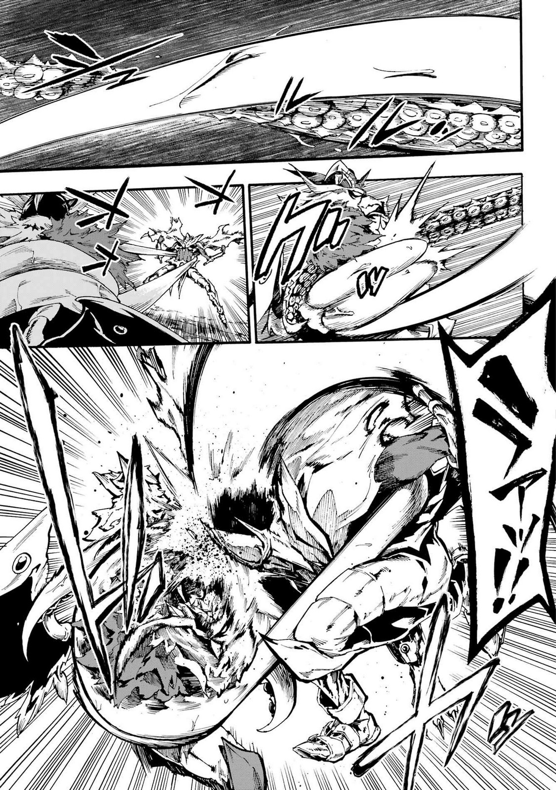 Page 6 of Chapter 21