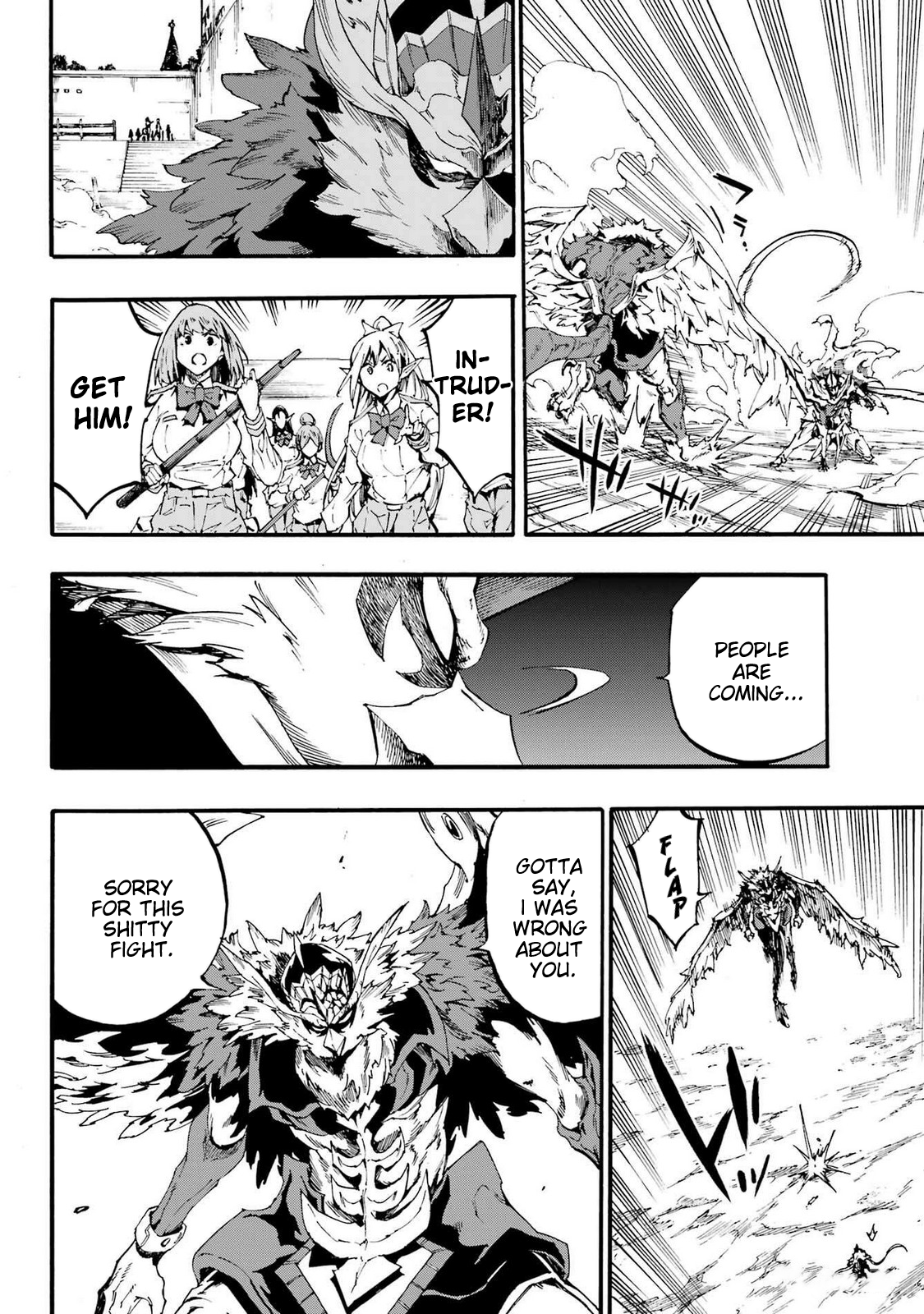 Page 7 of Chapter 21