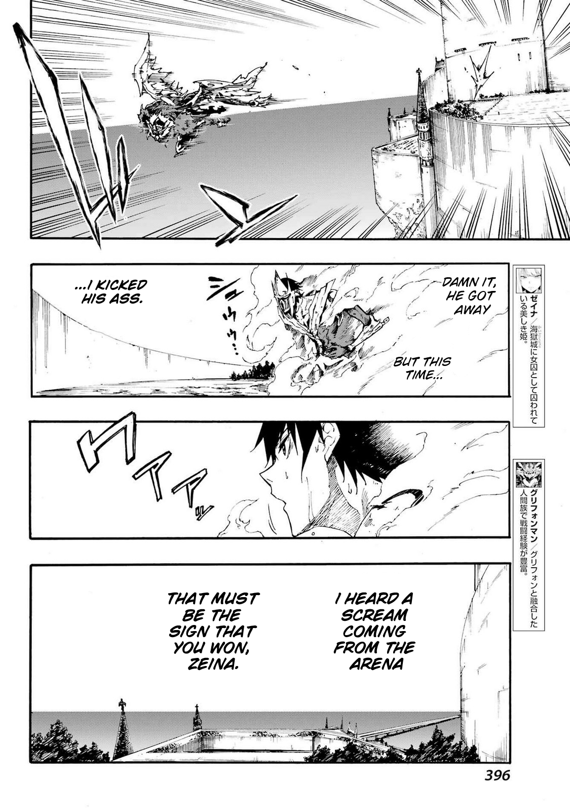 Page 9 of Chapter 21