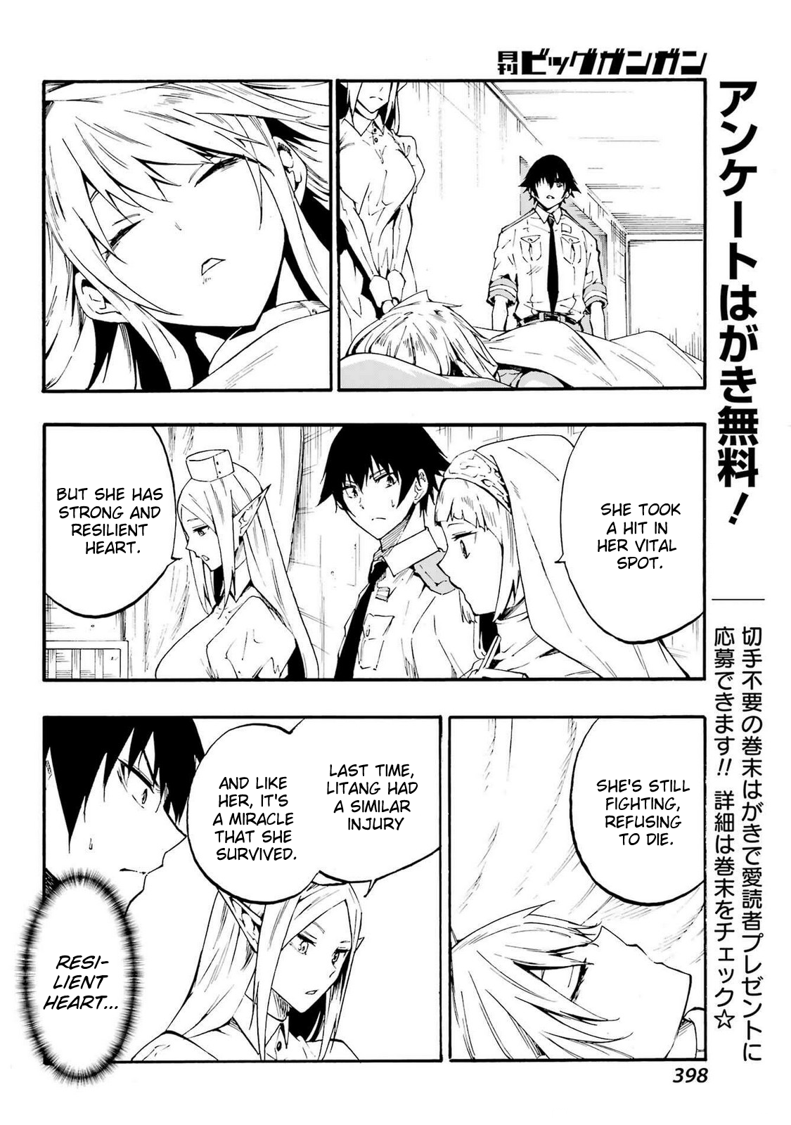 Page 11 of Chapter 21
