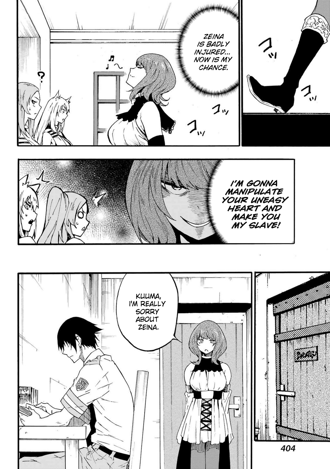 Page 17 of Chapter 21