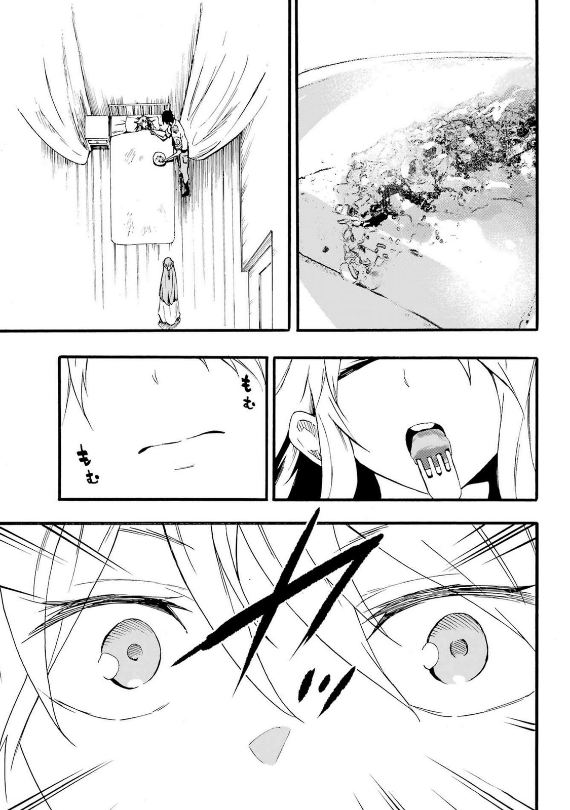 Page 30 of Chapter 21