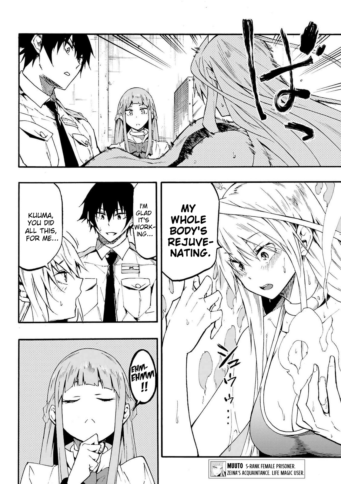 Page 31 of Chapter 21