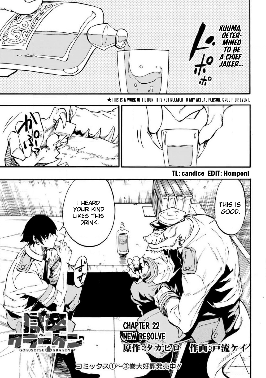 Page 1 of Chapter 22