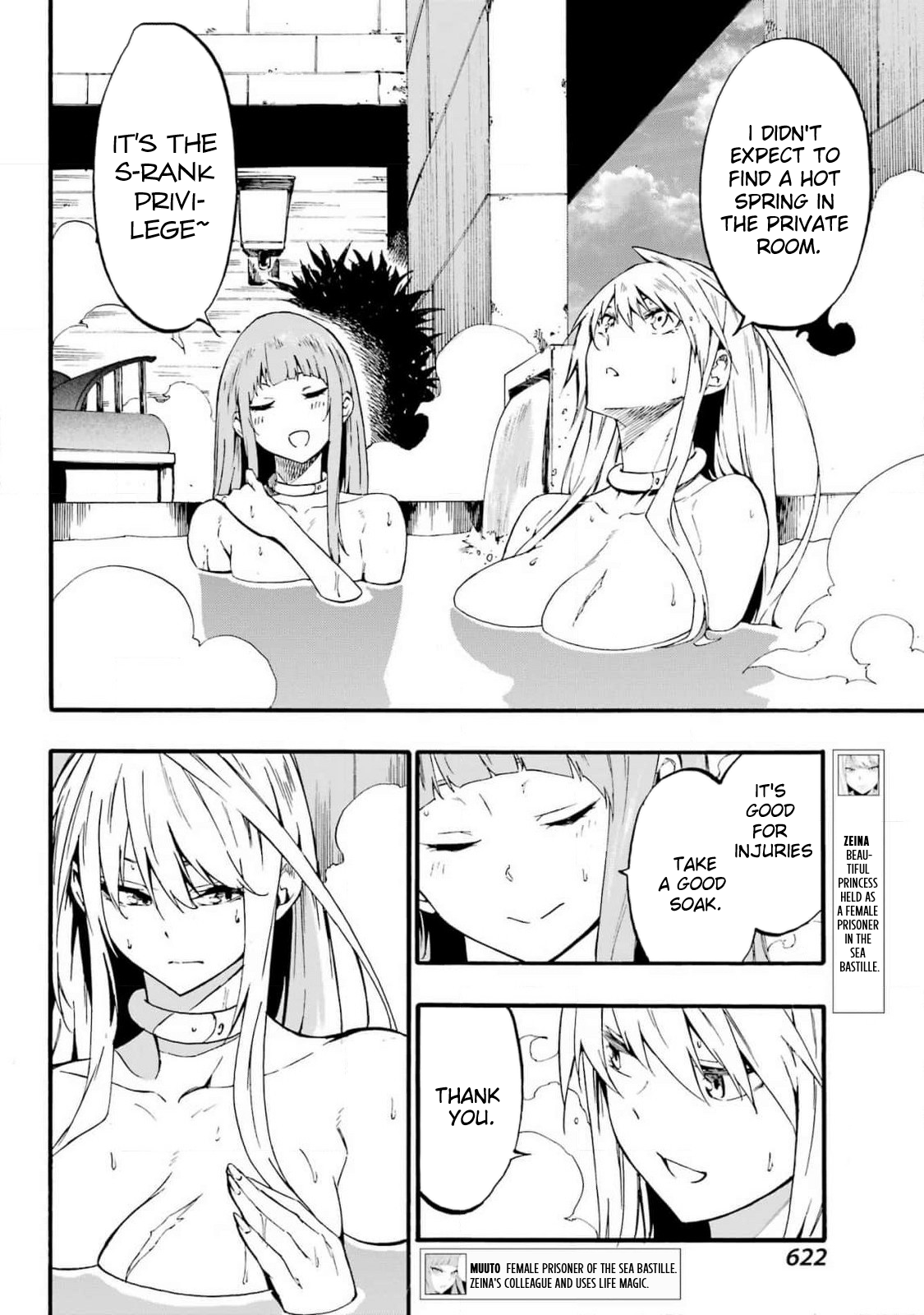 Page 6 of Chapter 22