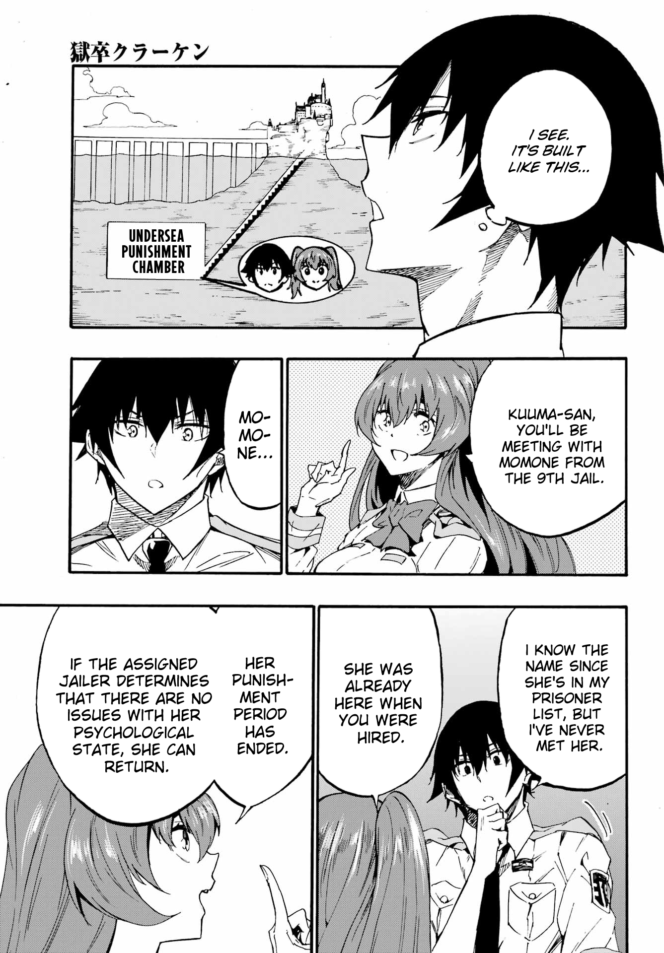 Page 4 of Chapter 23