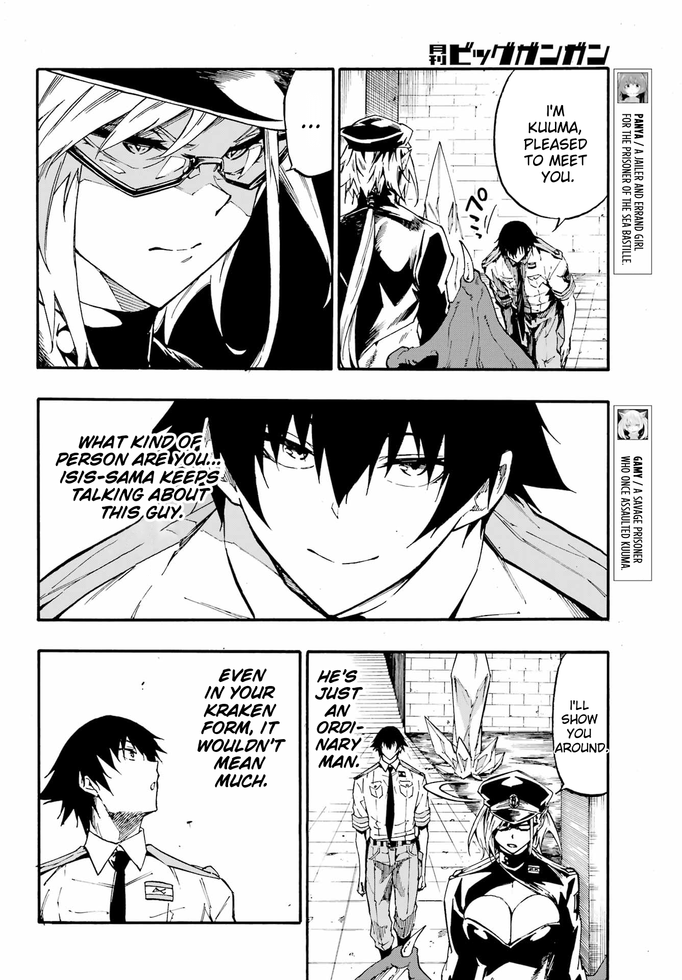 Page 9 of Chapter 23