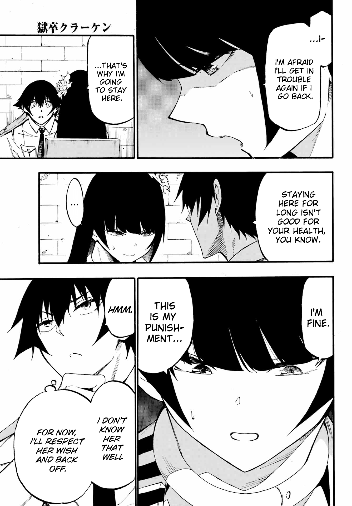 Page 14 of Chapter 23