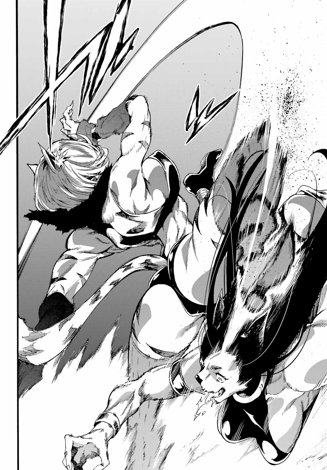 Page 25 of Chapter 23