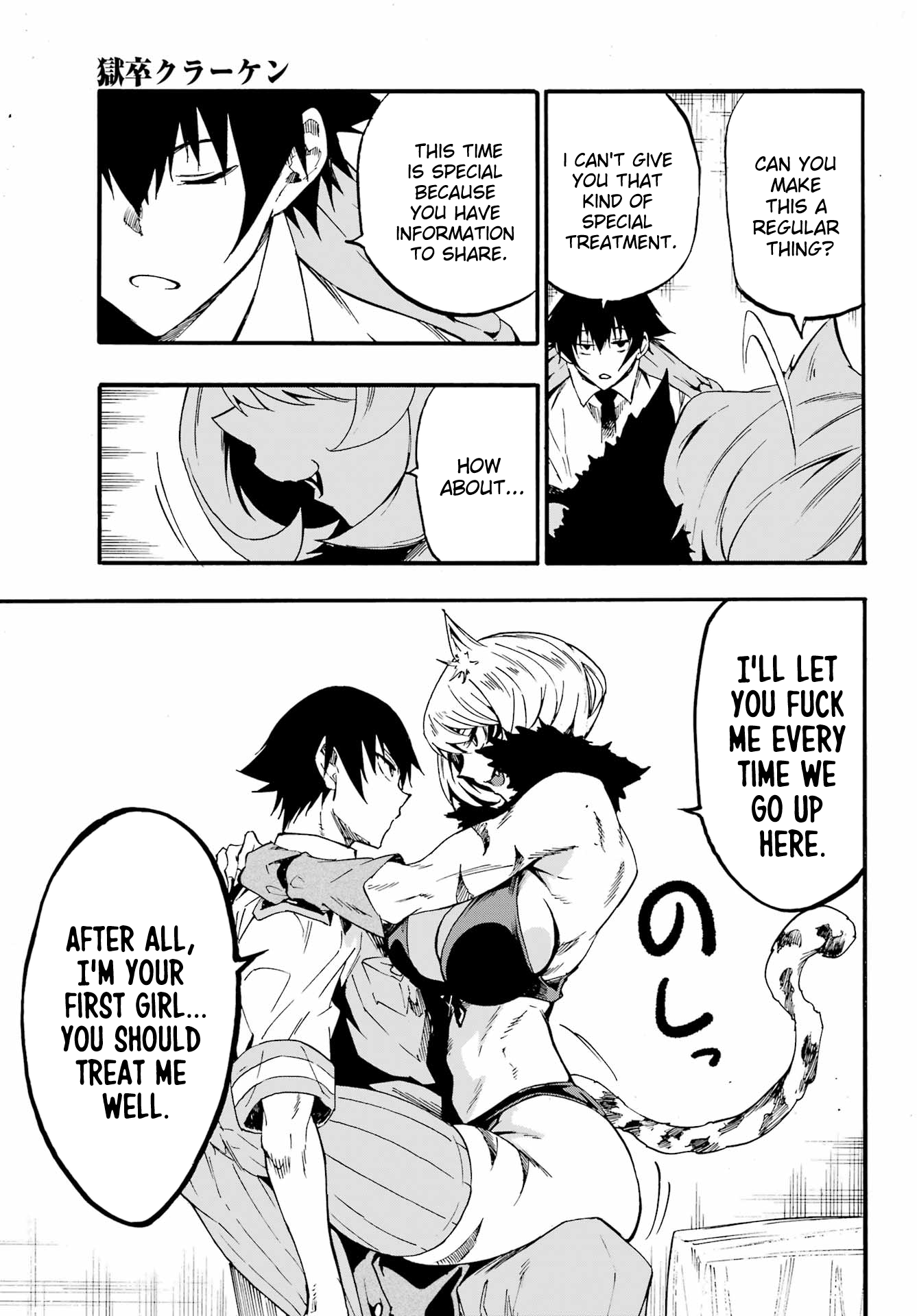 Page 28 of Chapter 23
