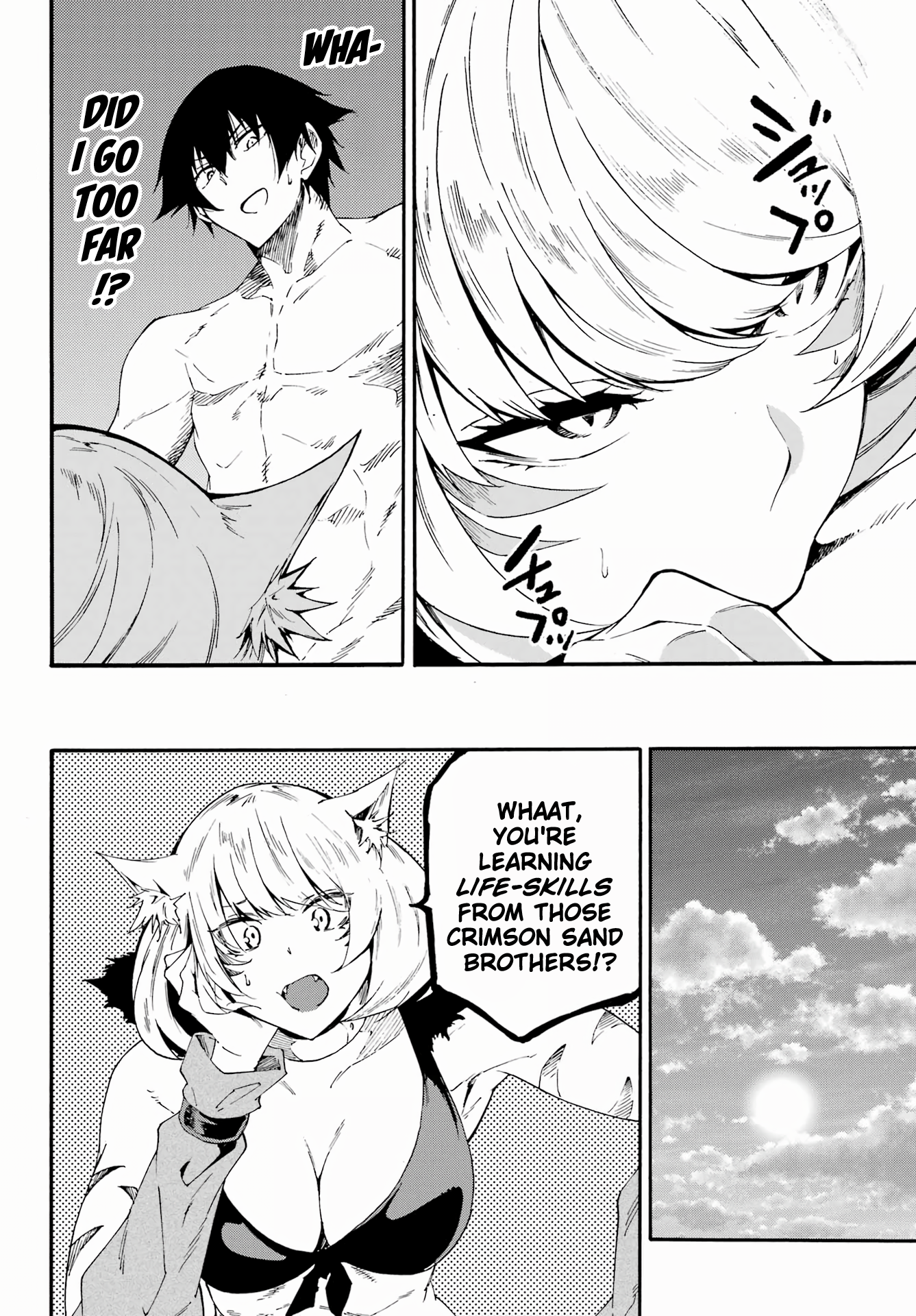 Page 2 of Chapter 24.2
