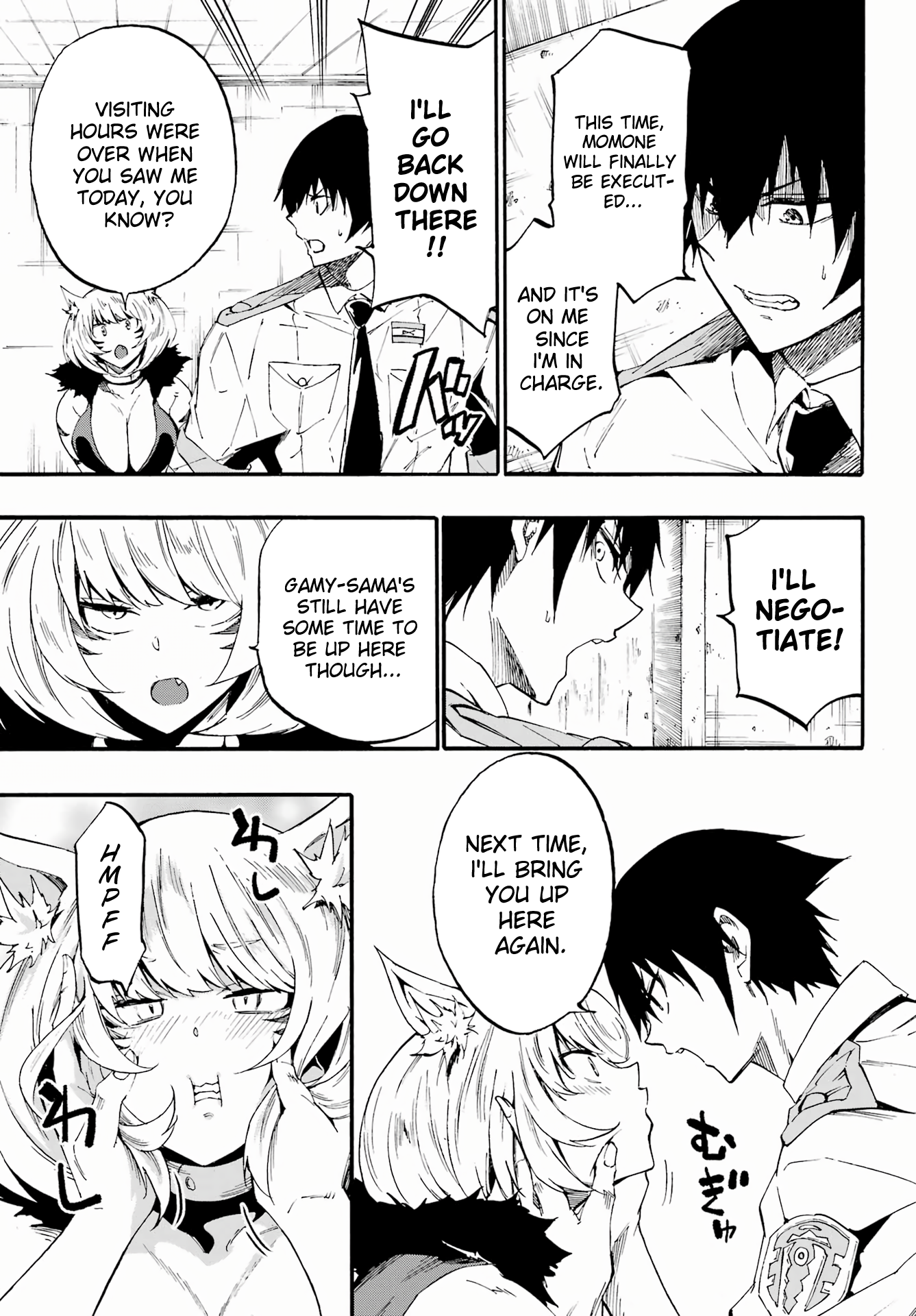 Page 9 of Chapter 24.2