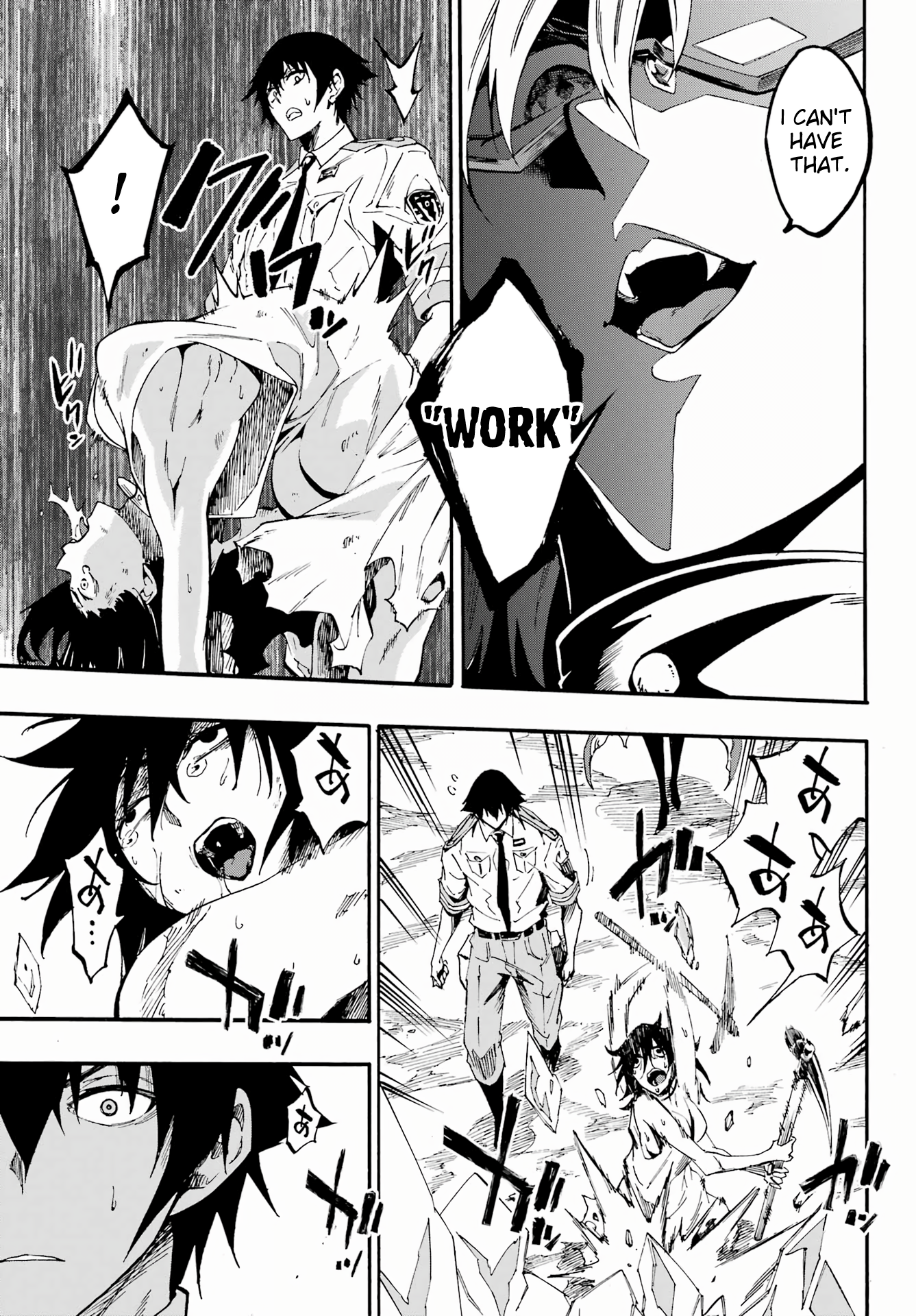 Page 11 of Chapter 24.2