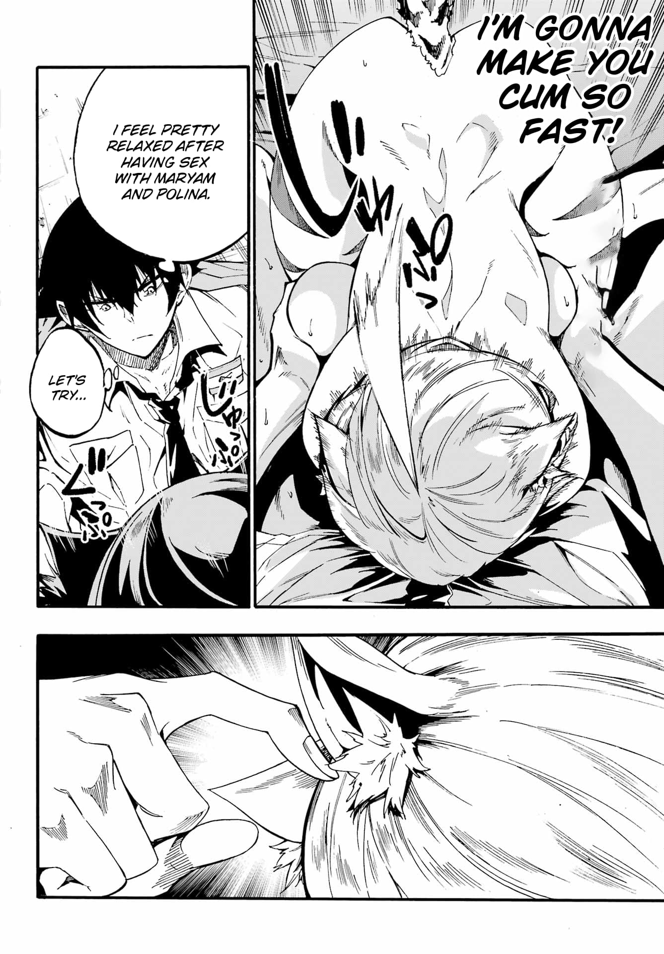 Page 2 of Chapter 24.1