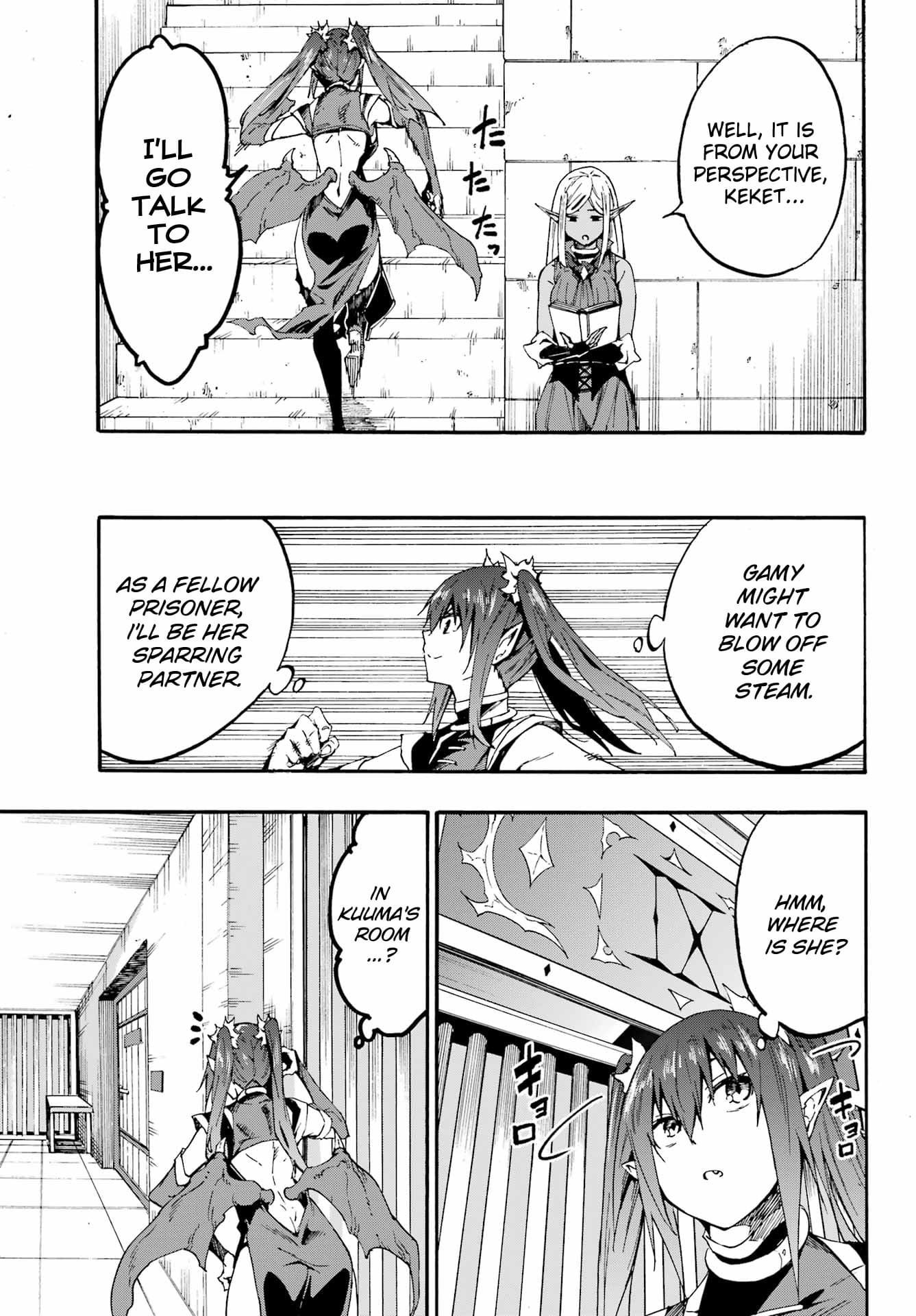 Page 5 of Chapter 24.1