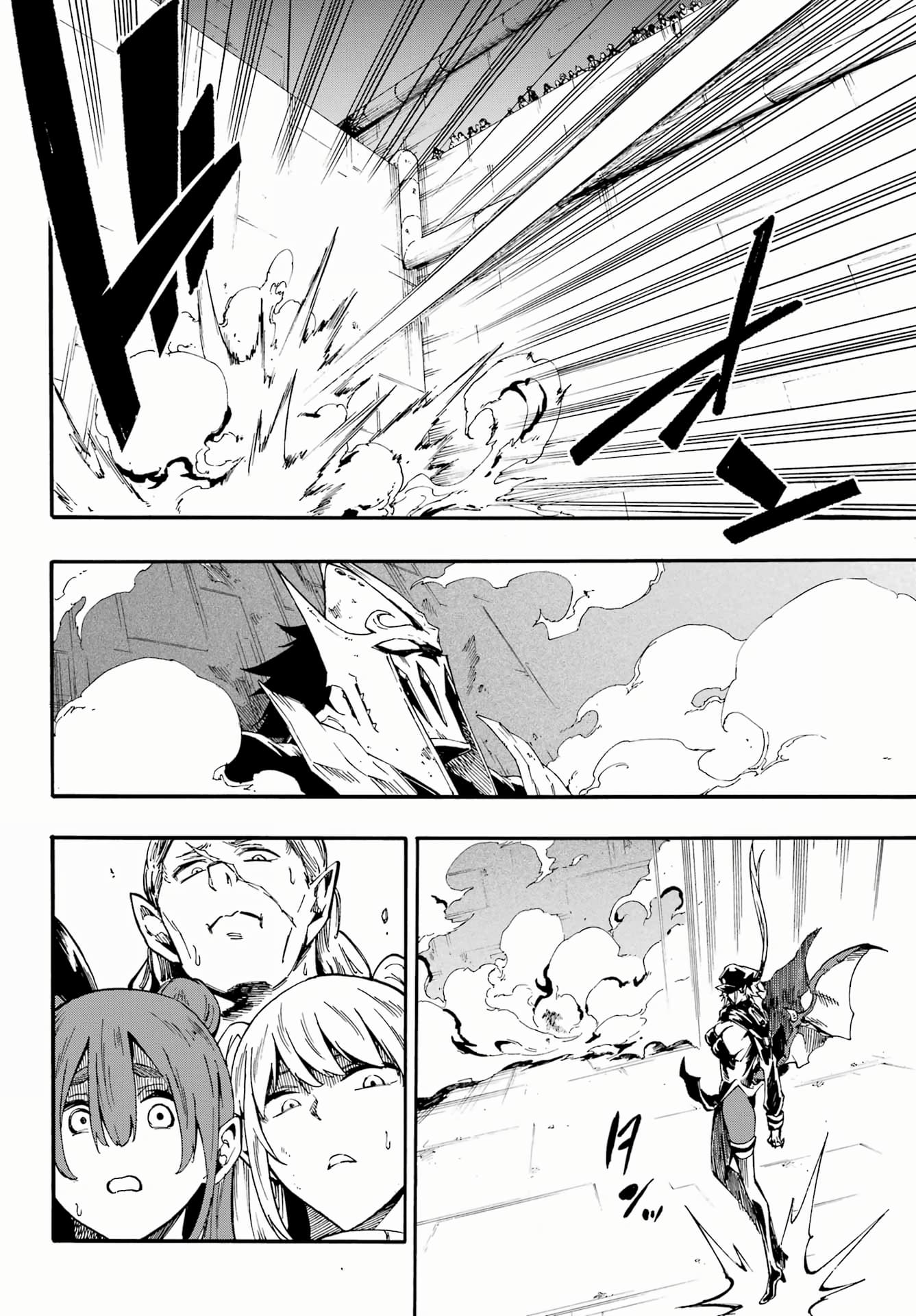 Page 5 of Chapter 26