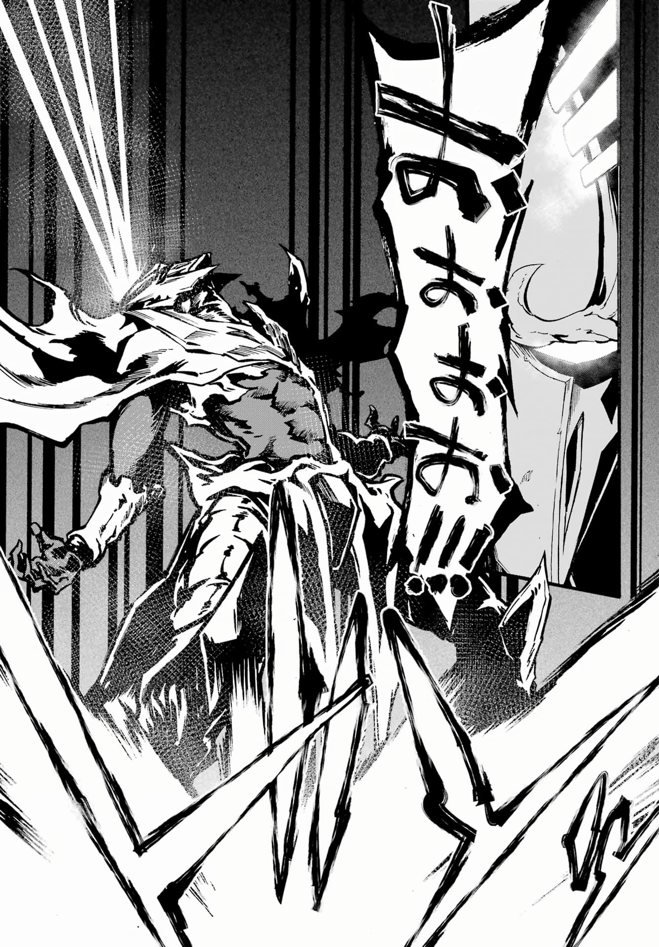 Page 14 of Chapter 26