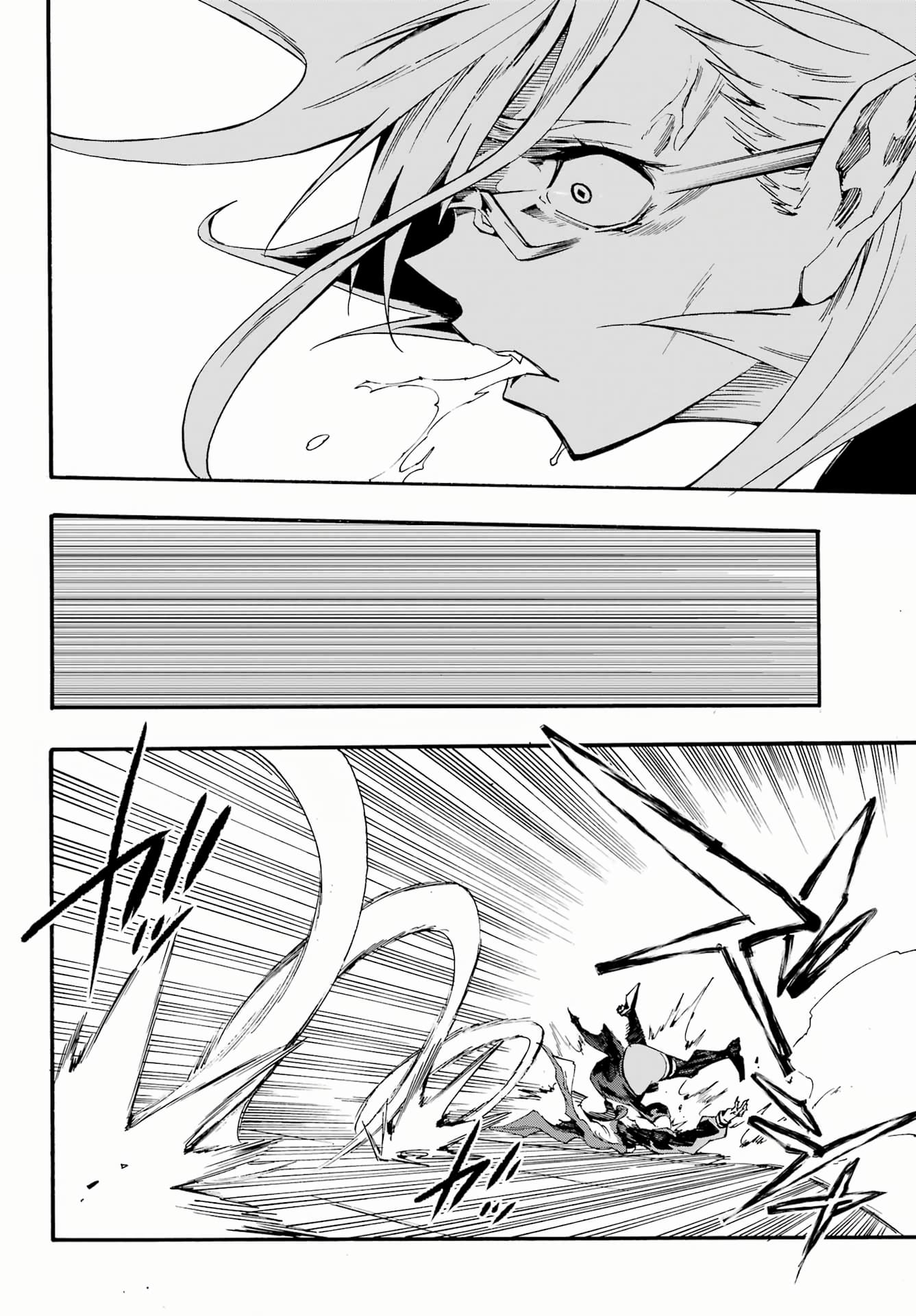 Page 17 of Chapter 26