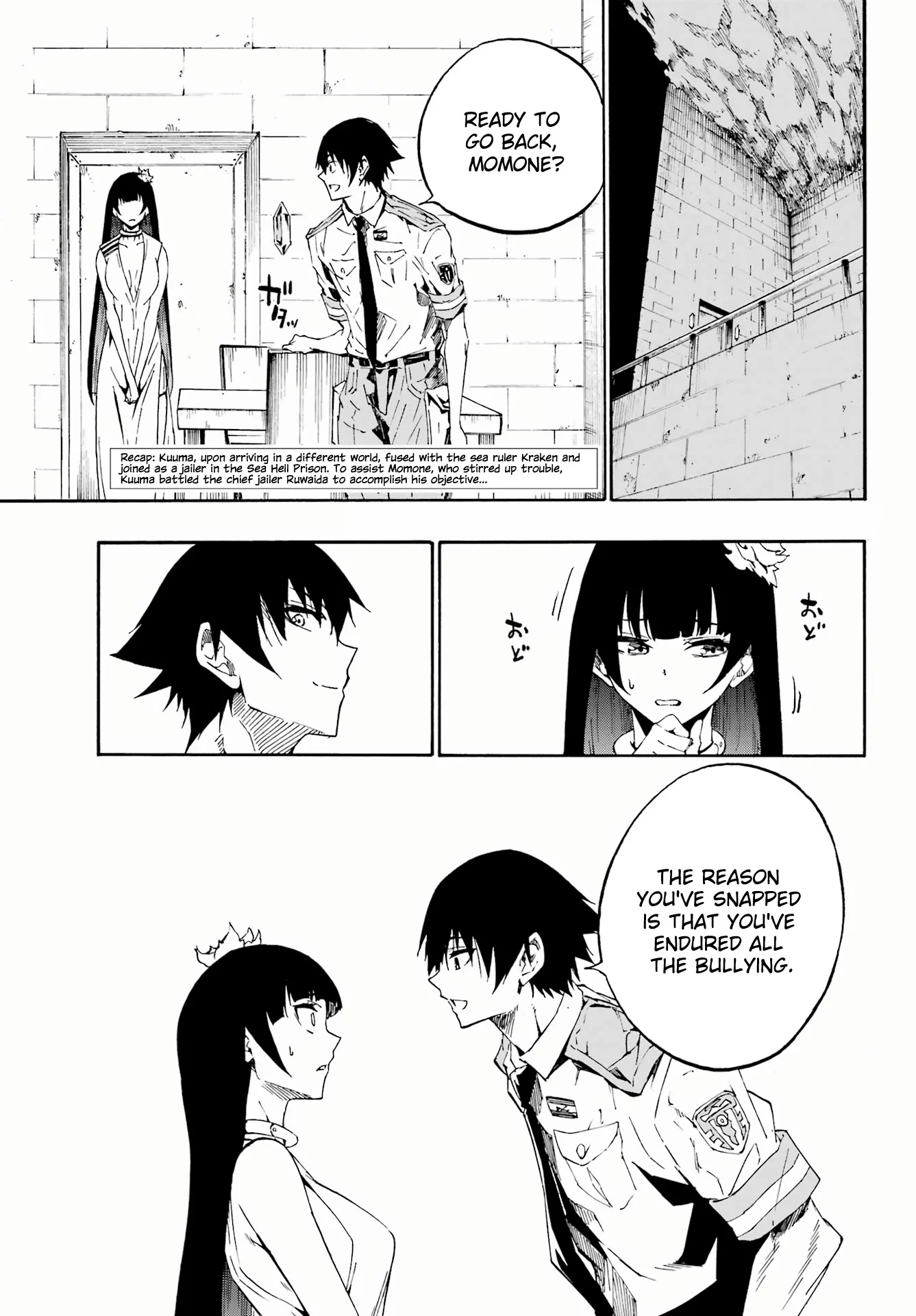 Page 2 of Chapter 27