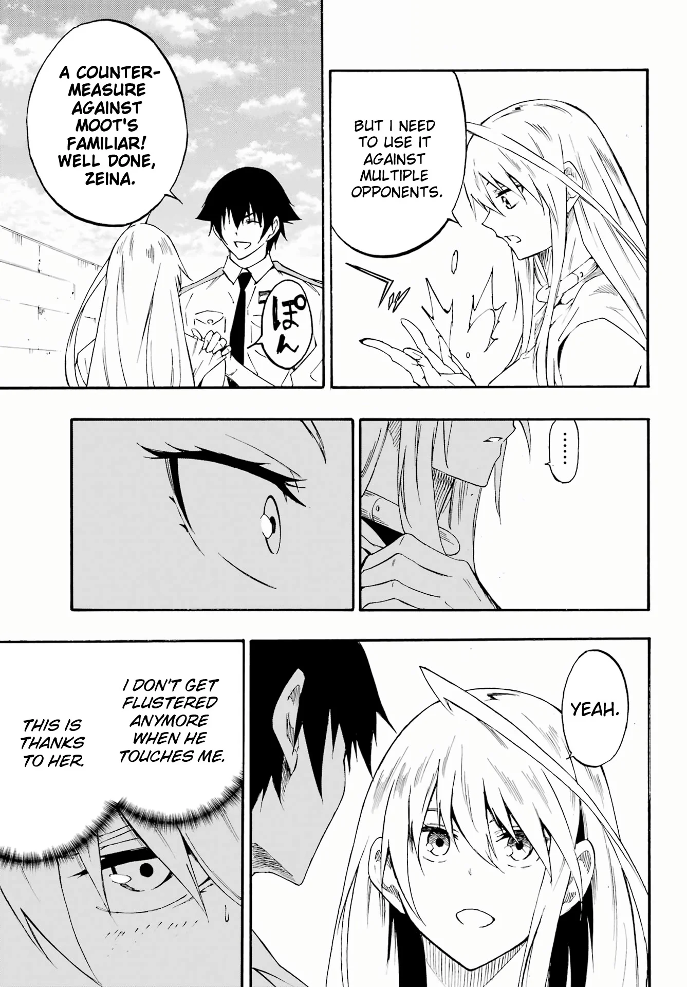 Page 18 of Chapter 27