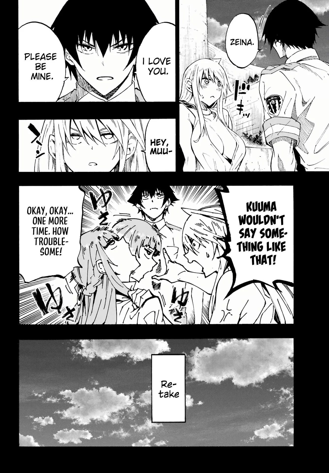 Page 23 of Chapter 27