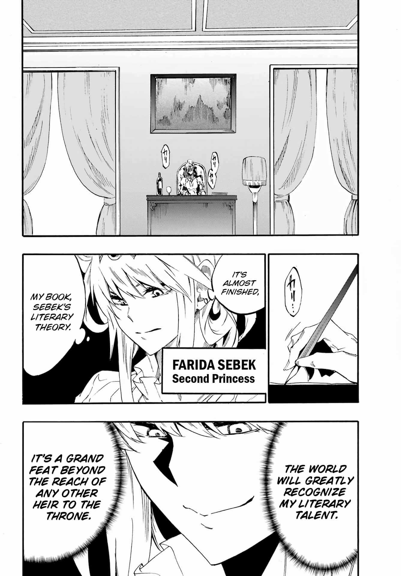 Page 25 of Chapter 28