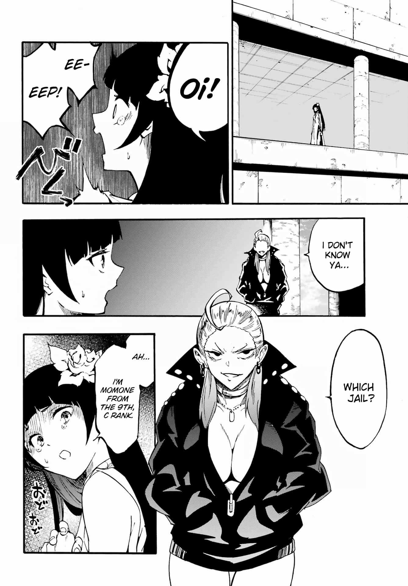 Page 10 of Chapter 29