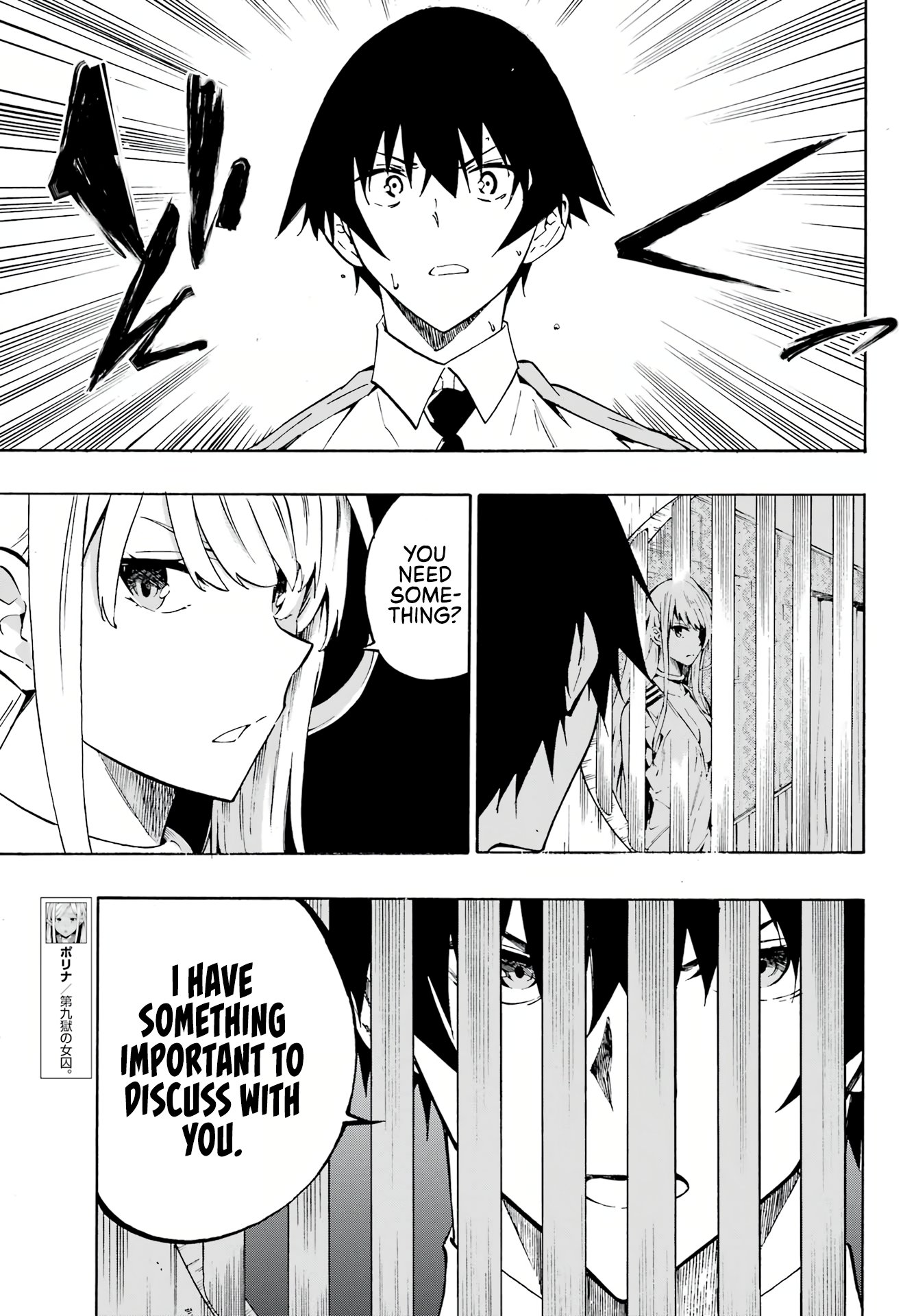 Page 6 of Chapter 3