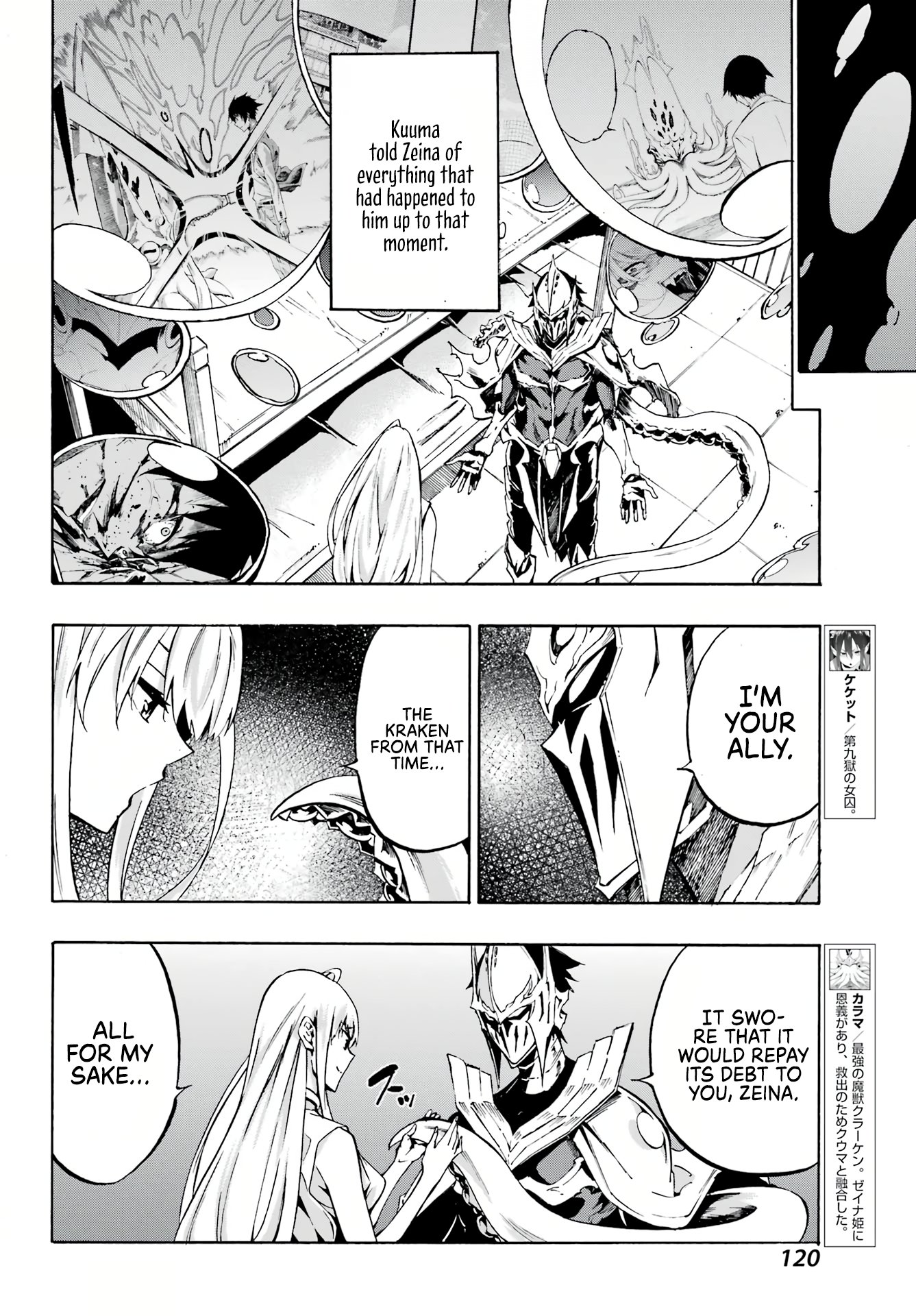 Page 7 of Chapter 3
