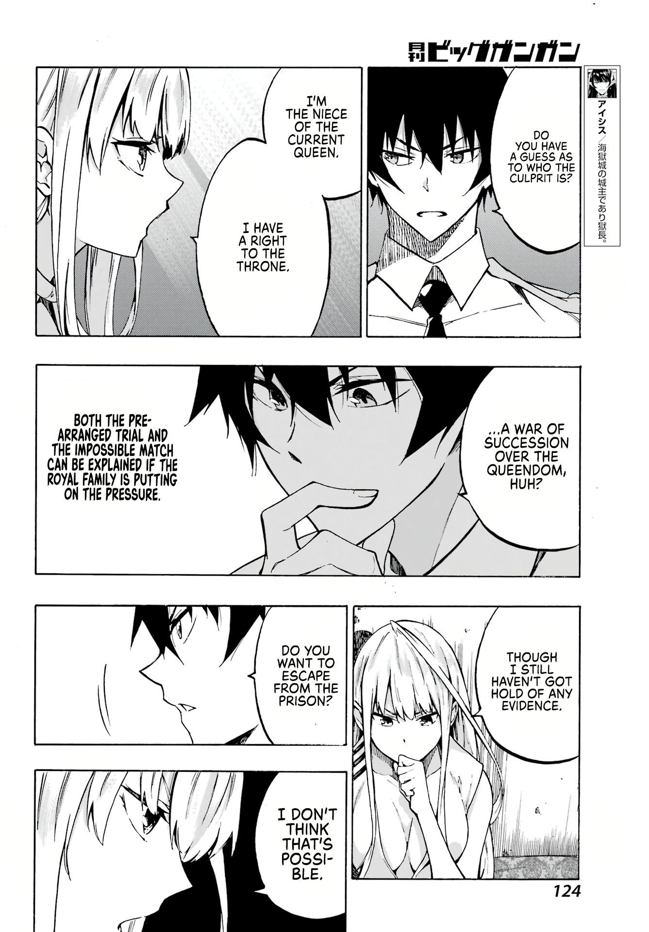 Page 11 of Chapter 3