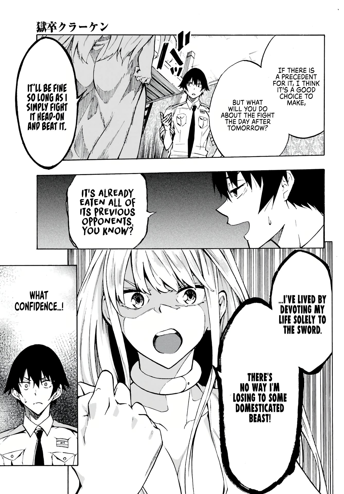 Page 14 of Chapter 3