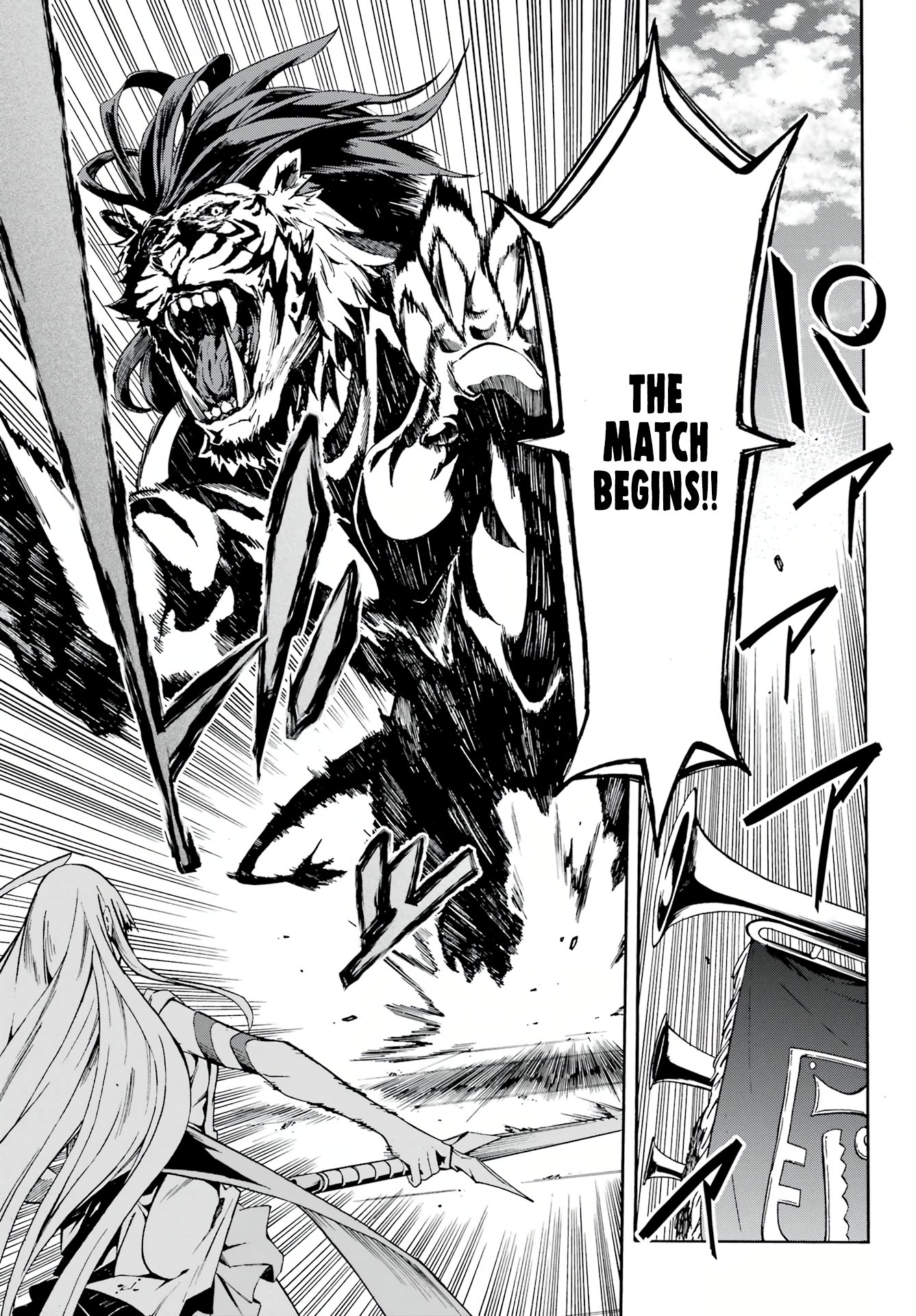 Page 20 of Chapter 3