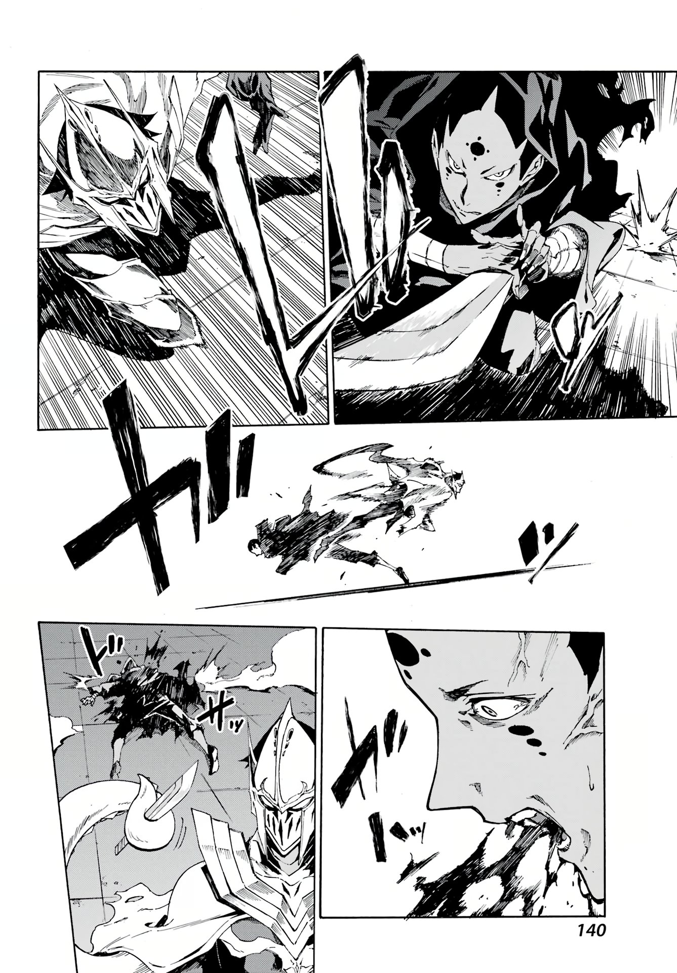 Page 26 of Chapter 3