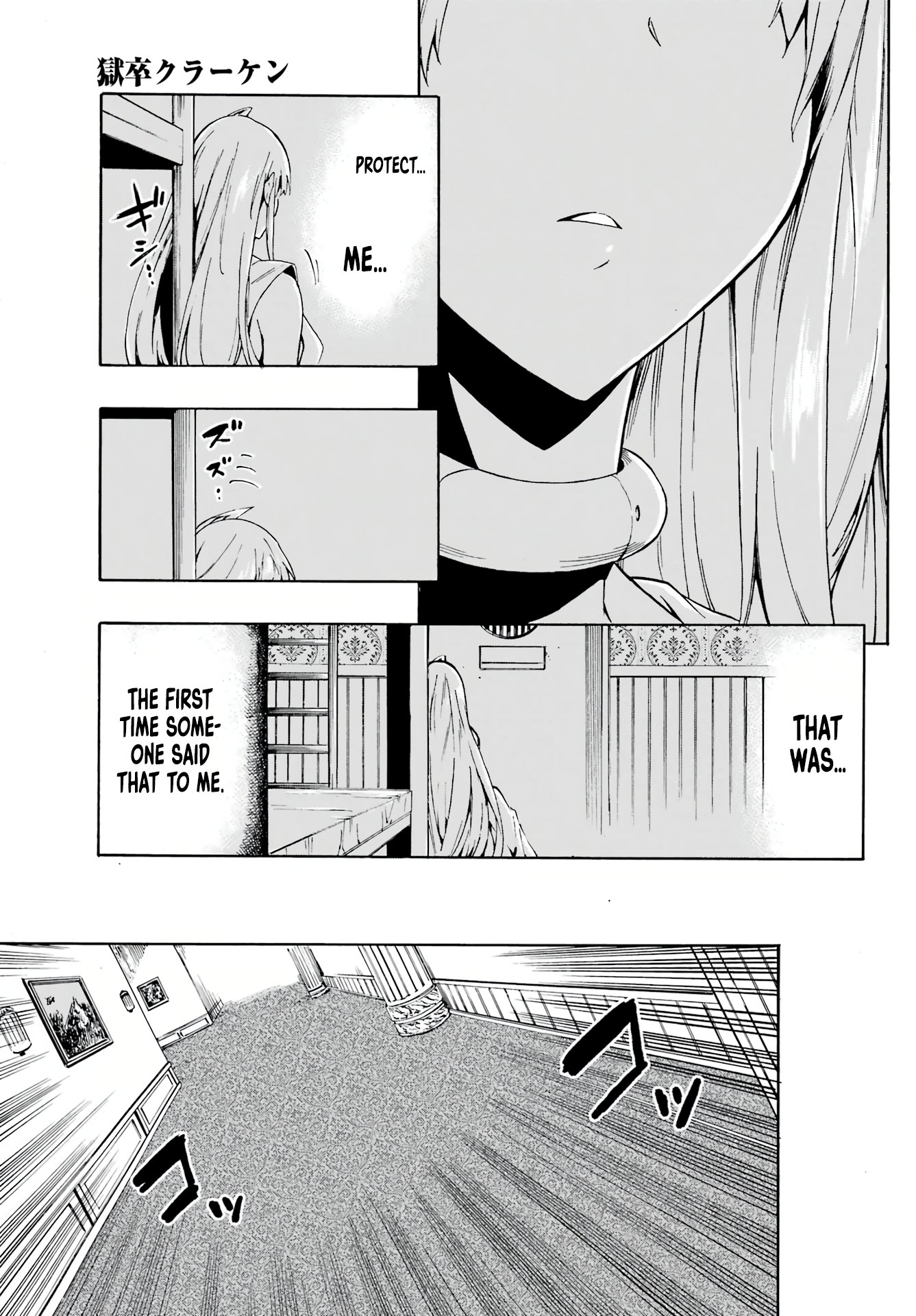 Page 29 of Chapter 3
