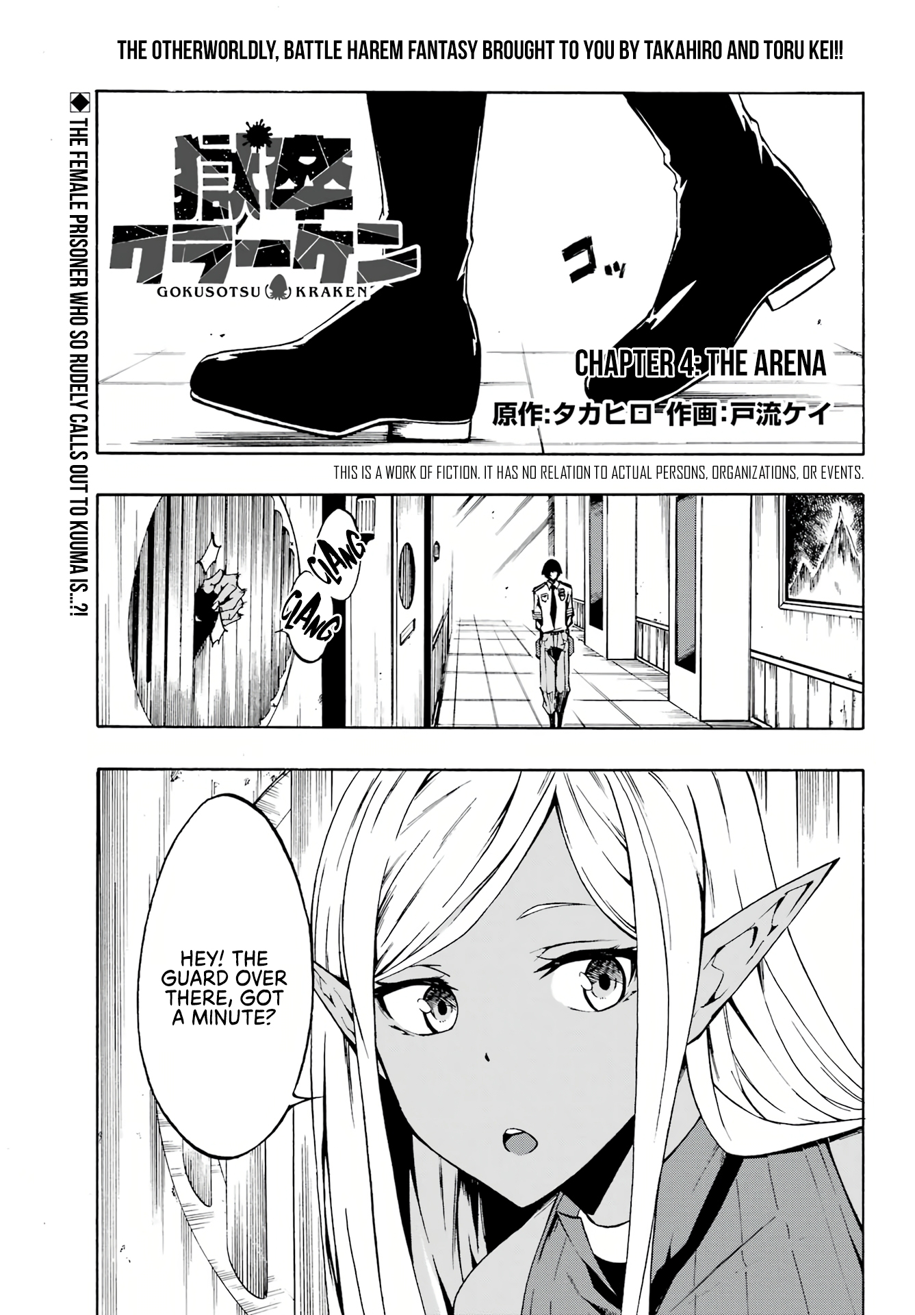 Page 2 of Chapter 4