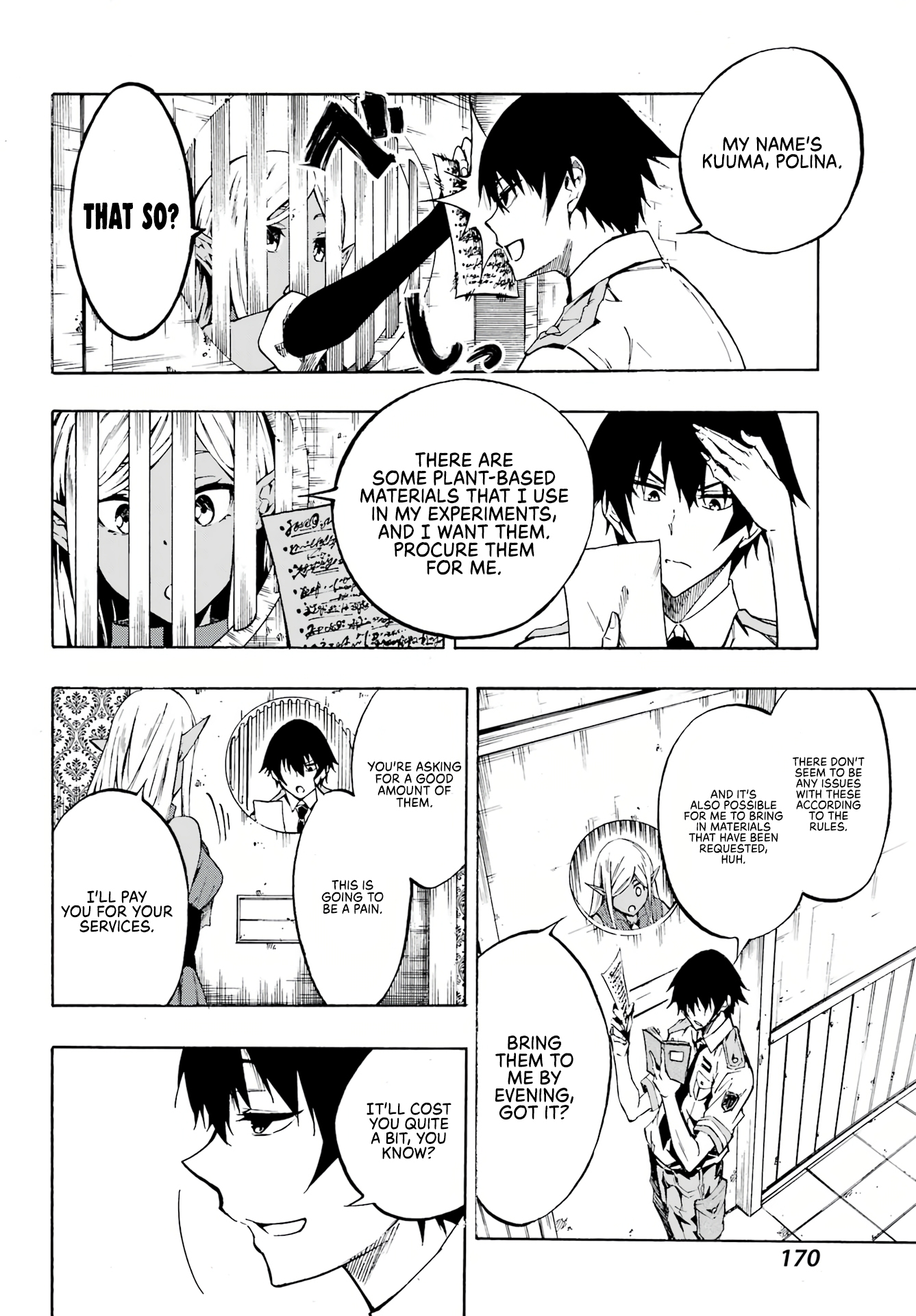 Page 3 of Chapter 4