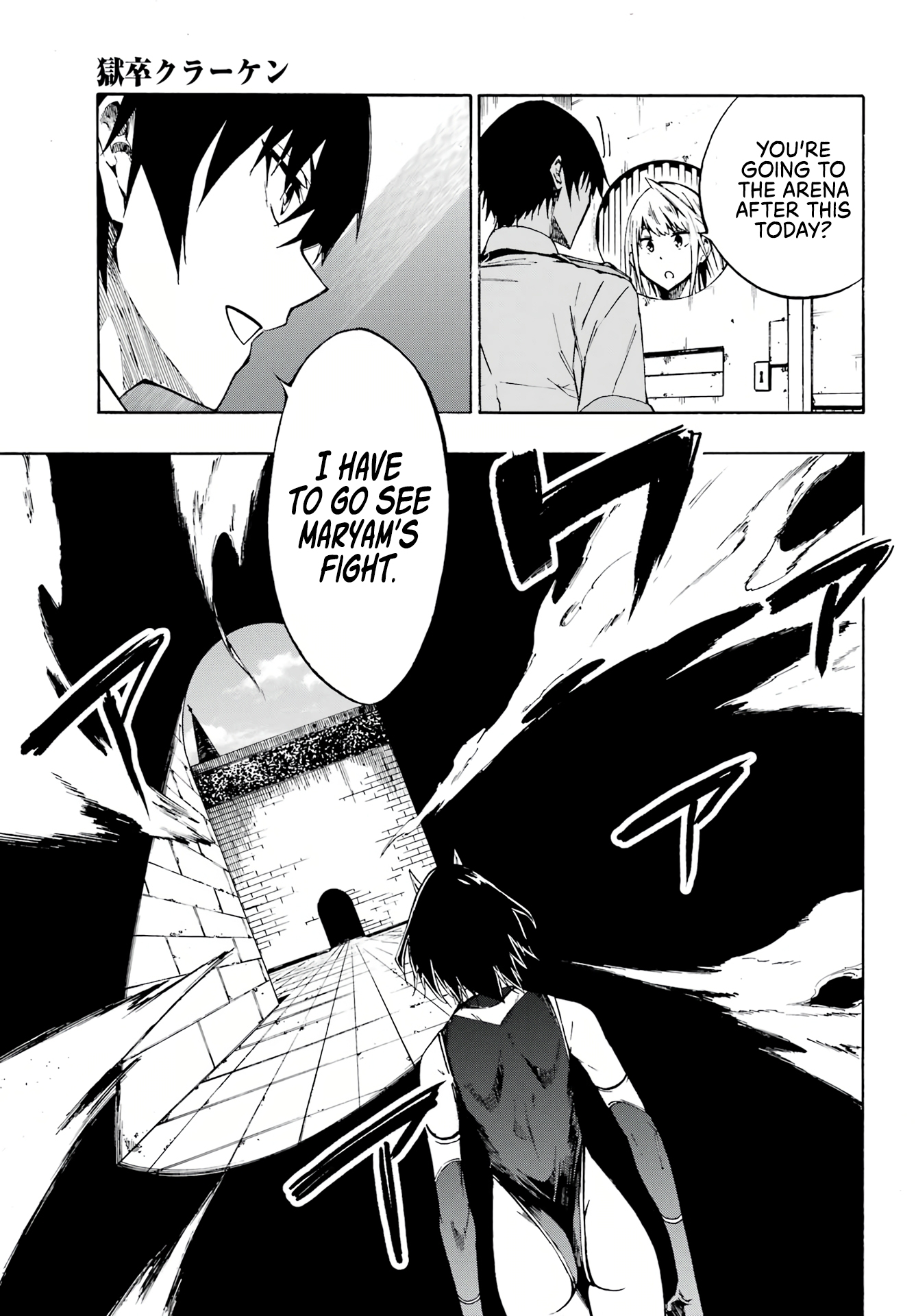 Page 8 of Chapter 4