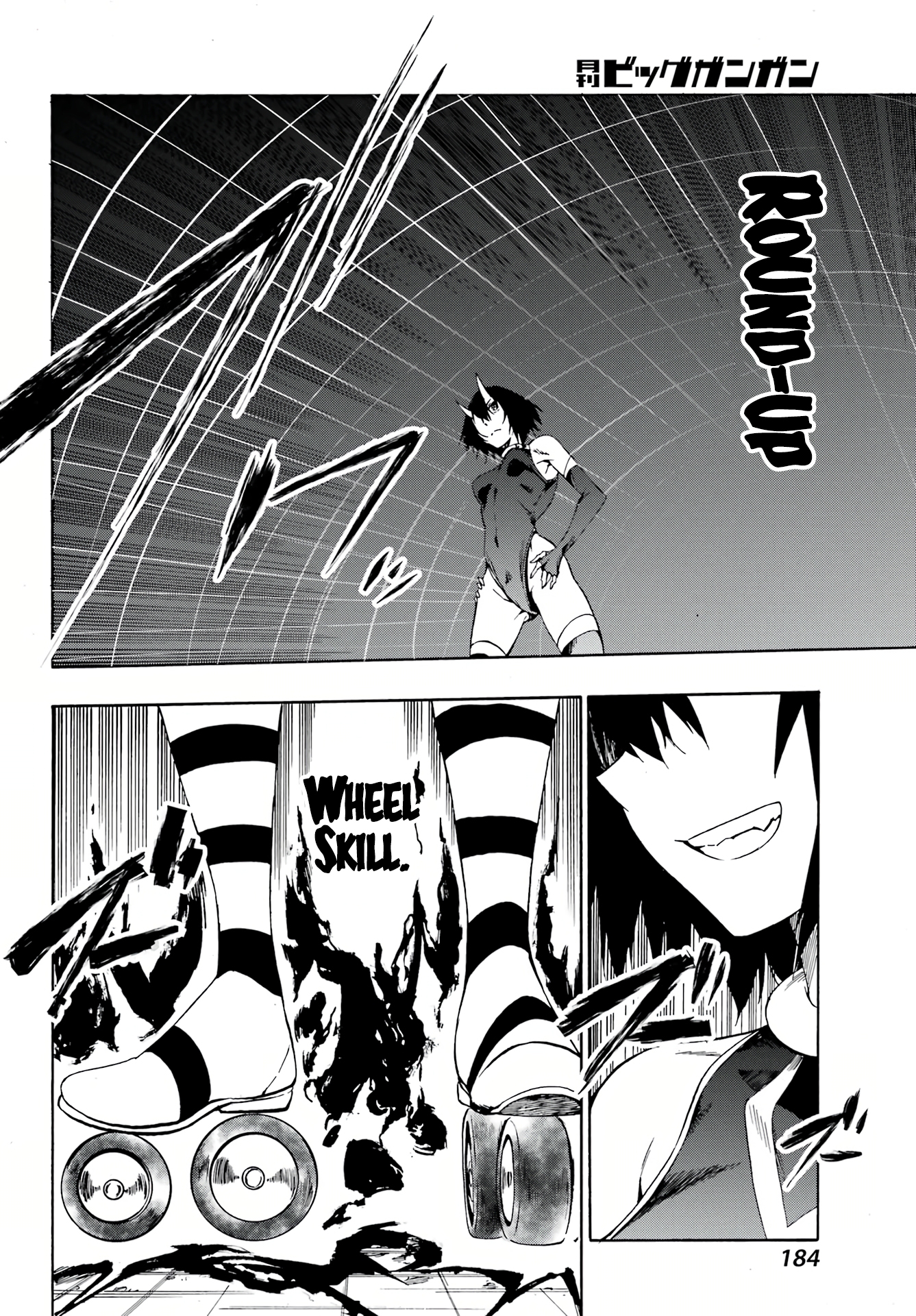 Page 17 of Chapter 4